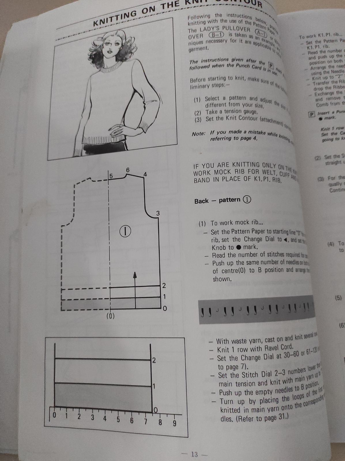 Посібник з в'язання до в'язальної машини 7 класу Silver Reed 370/270