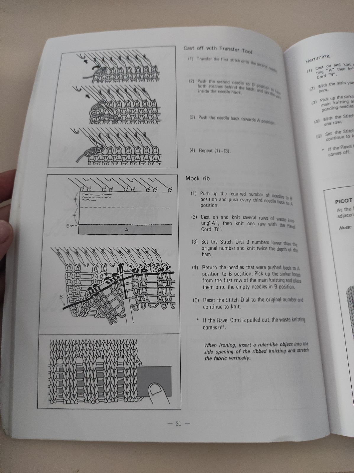 Посібник з в'язання до в'язальної машини 7 класу Silver Reed 370/270
