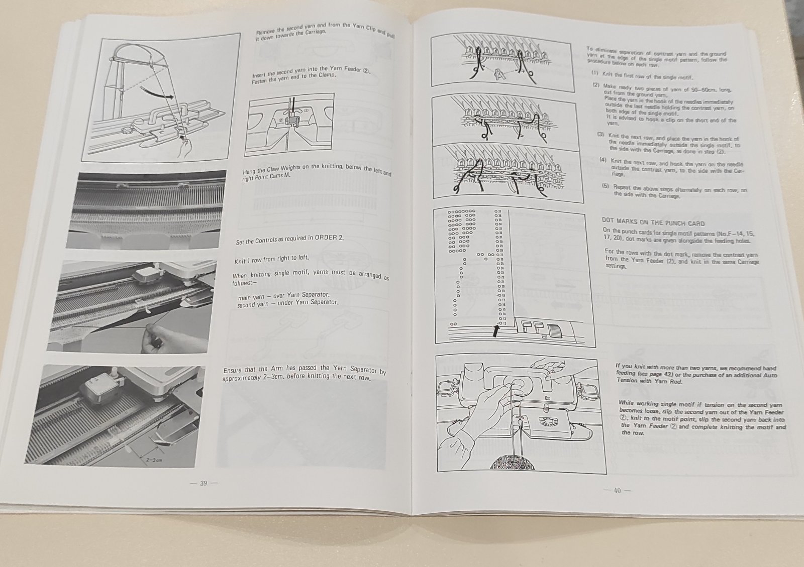 Керівництво по експлуатації Silver Reed 370/270