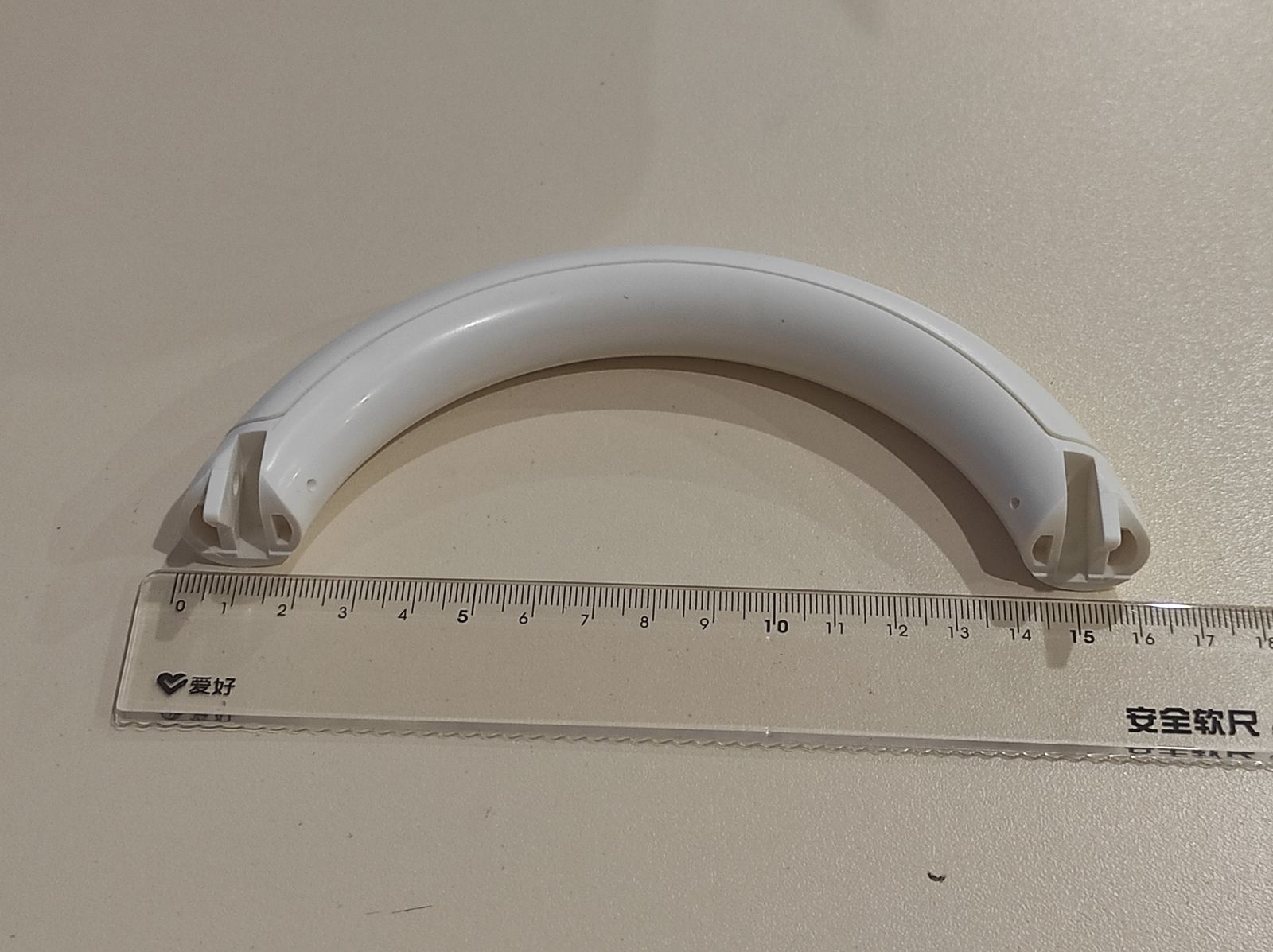 Ручка на каретку LK