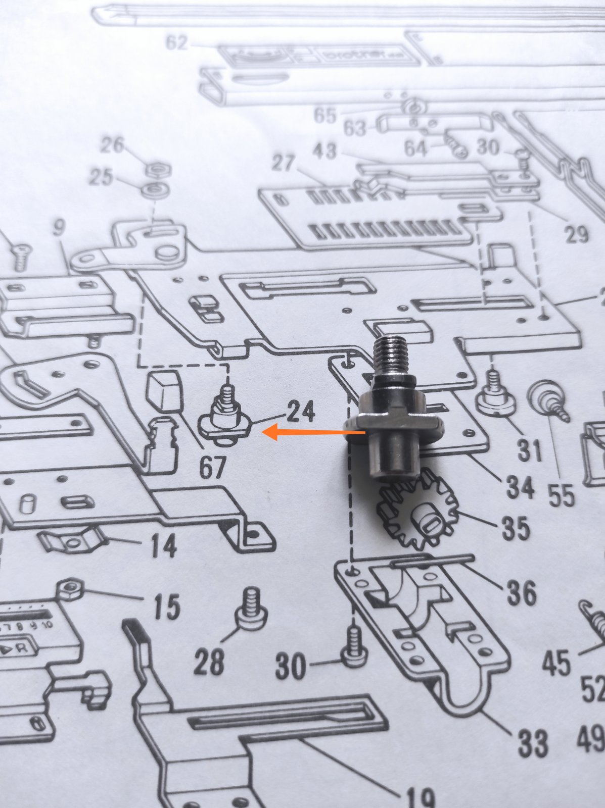 Напрямний болт ковзання запчастина 24 brother kr 830 , 838, 850 Ціна вказана за одну штуку