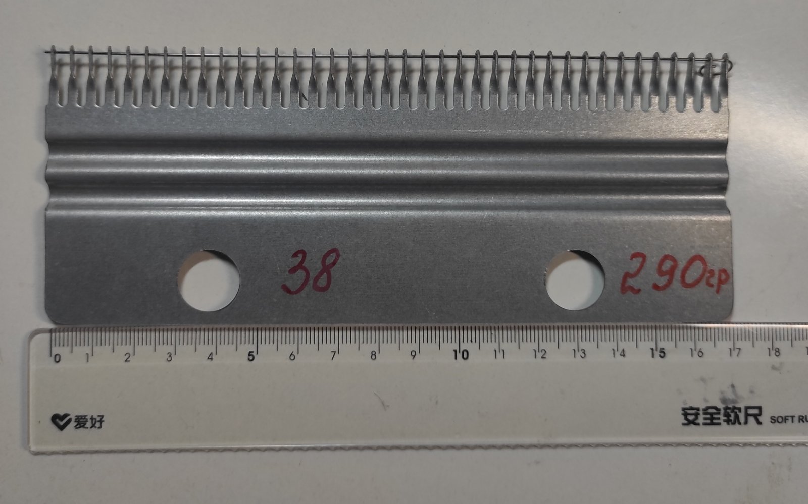 Двохфонтурна гребінка 5кл відстань між голками 4,5мм  Гребінка на 38 гачків