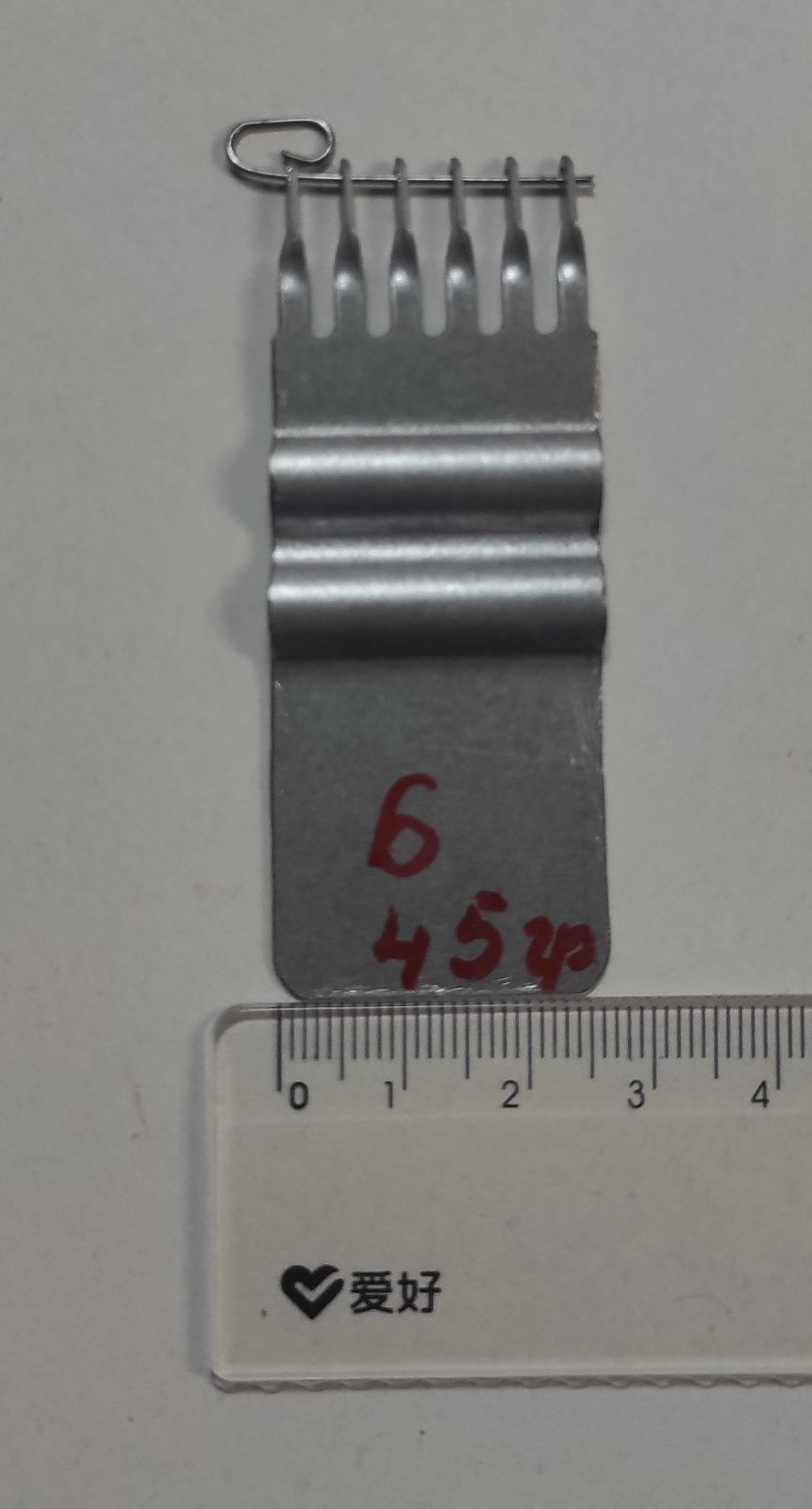 Двохфонтурна гребінка 5кл відстань між голками 4,5мм  Гребінка на 6 гачків