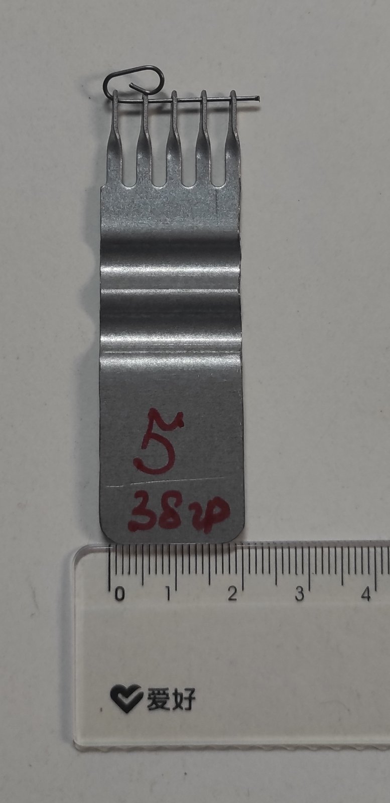 Двохфонтурна гребінка 5кл відстань між голками 4,5мм Гребінка на 5 гачків