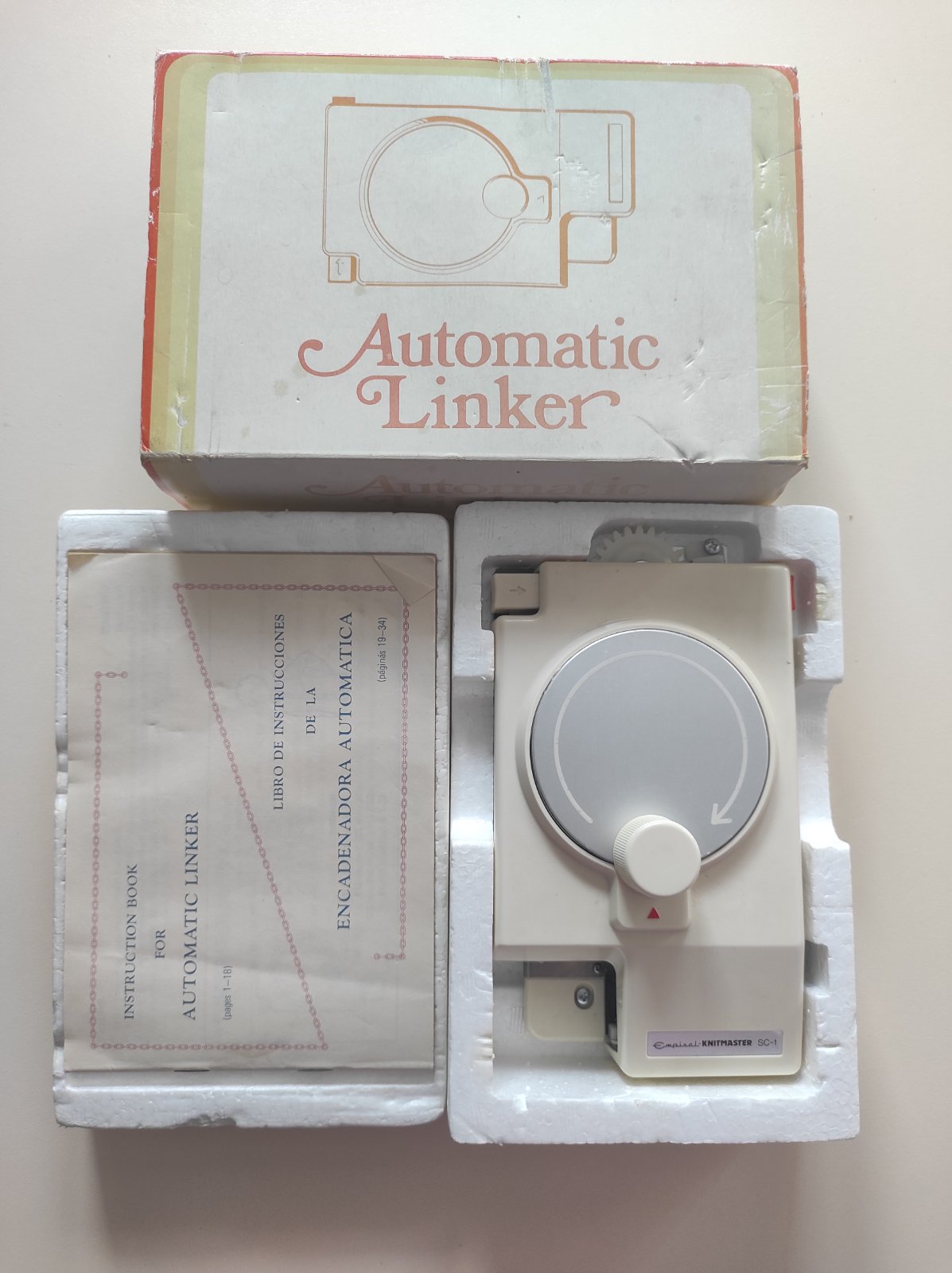 Лінкерна каретка SC-1 для в'язальних машин Silver Reed, Knitmaster