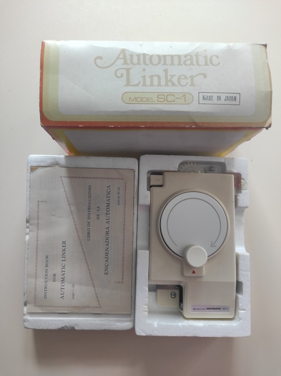 Лінкерна каретка SC-1 для в'язальних машин Silver Reed, Knitmaster