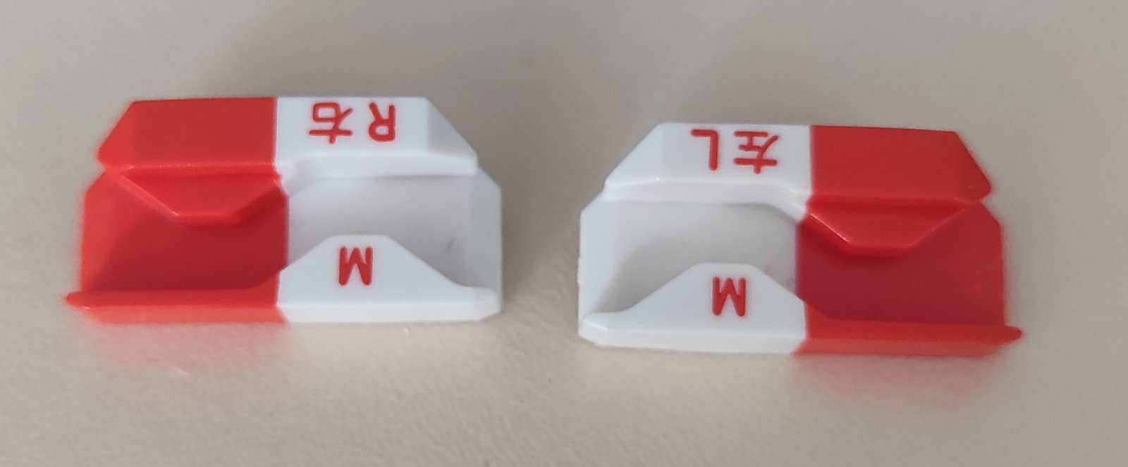 Обмежувальний кулачок M (L+R) Silver Reed 5 Клас Комплект із 2 штук