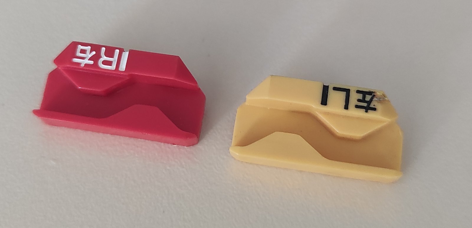 Обмежувальний кулачок M (L+R) Silver Reed 5 Клас Комплект із 2 штук