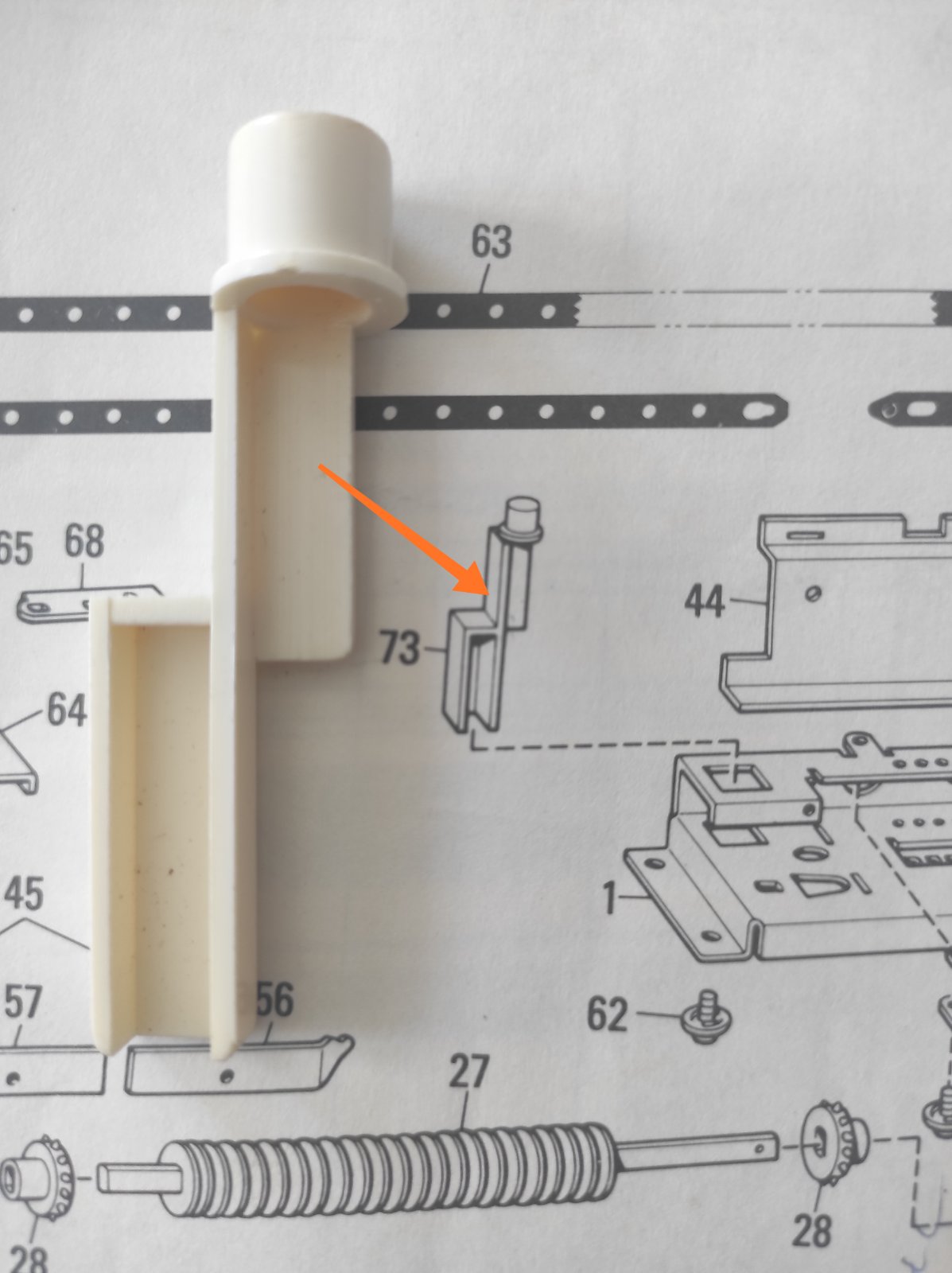 Запчастина №73 brother KH868 Ціна вказана за штуку
