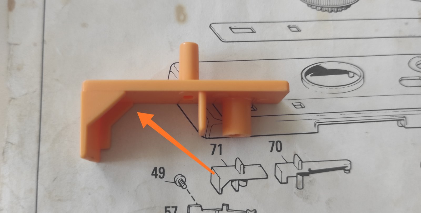 Запчастина №71 Brother KH860 KH868 та інші моделі Brother KH Ціна вказана за штуку