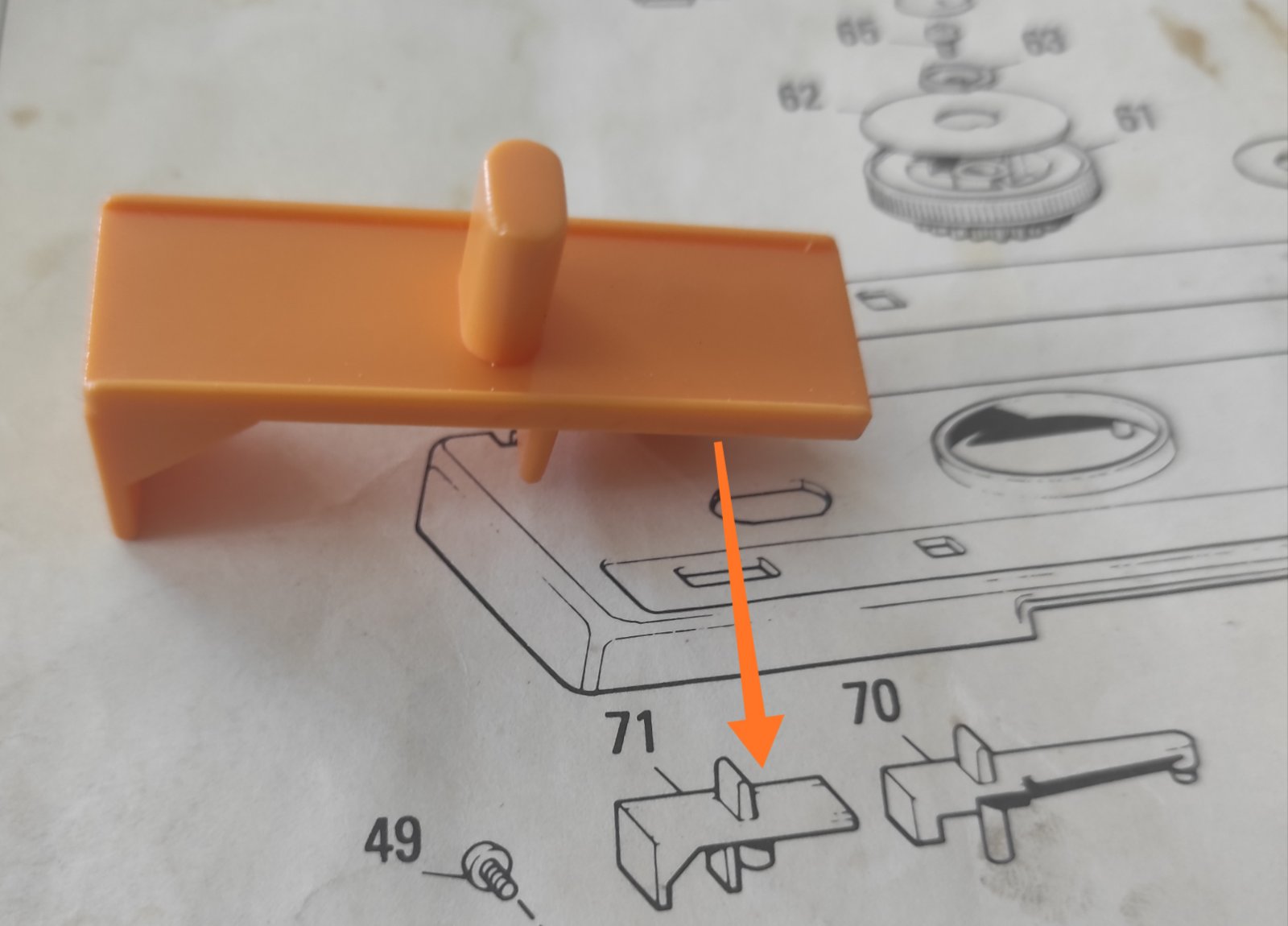 Запчастина №71 Brother KH860 KH868 та інші моделі Brother KH Ціна вказана за штуку