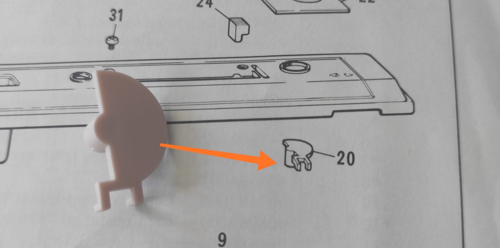 Запчастина №20 Brother KH260 Ціна вказана за штуку