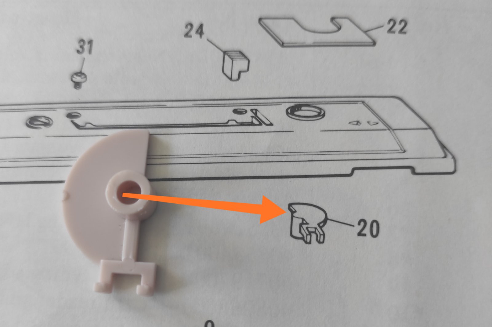 Запчастина №20 Brother KH260 Ціна вказана за штуку