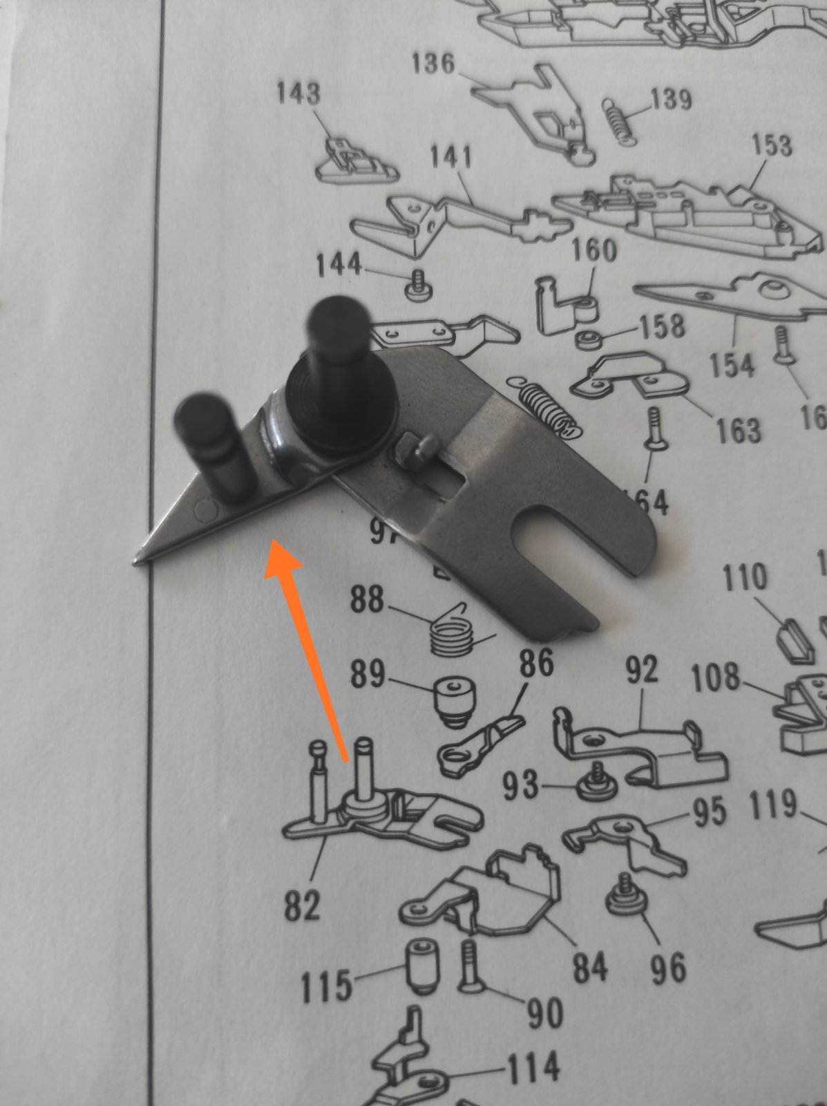 Клини №81№82  Brother KH260 Ціна вказана за пару