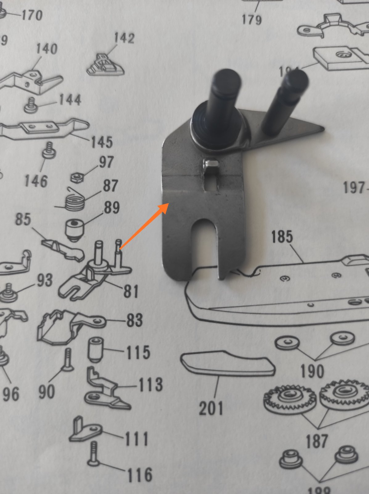 Клини №81№82  Brother KH260 Ціна вказана за пару
