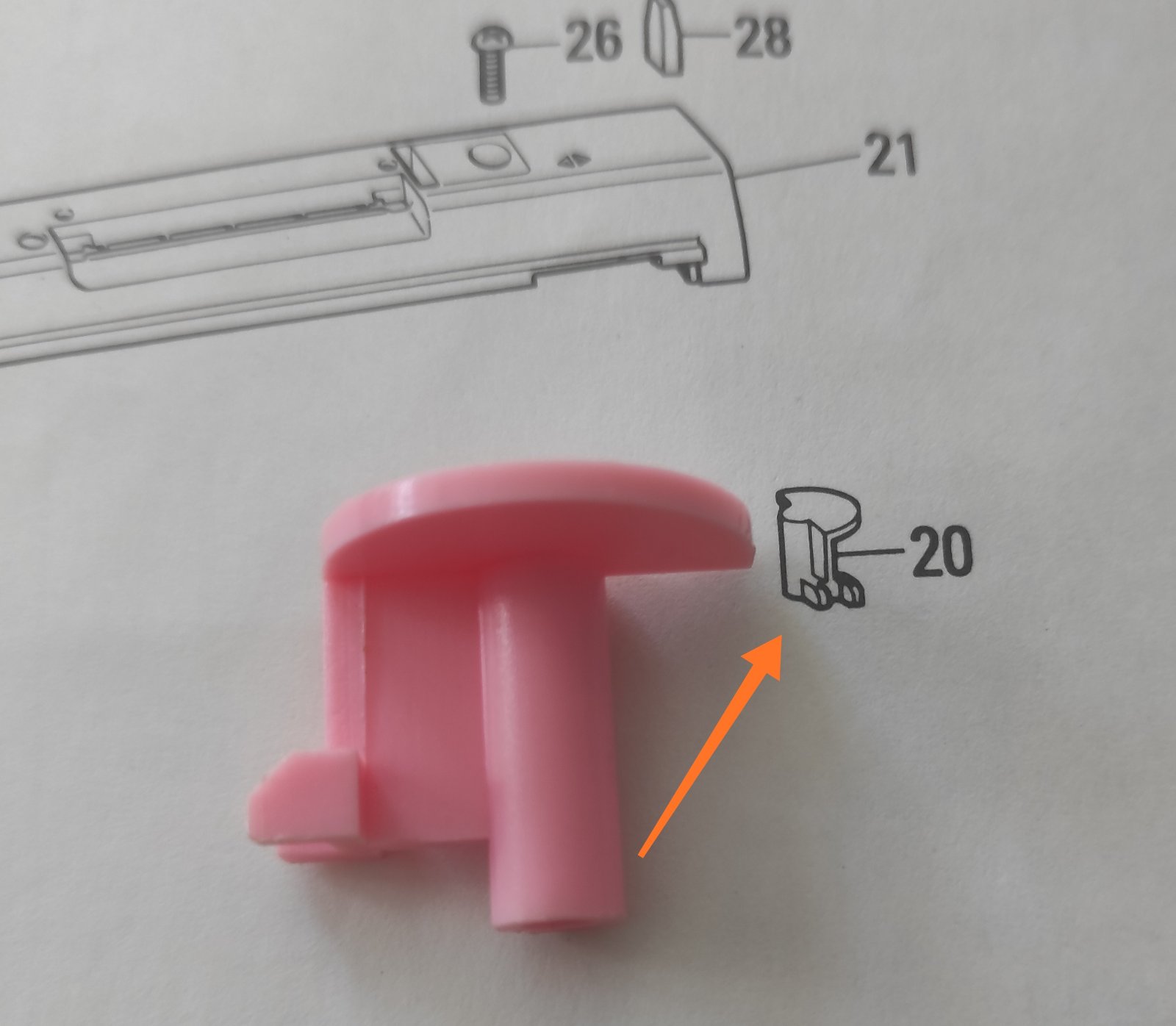 Запчастина №20 Brother KH 5 клас  Ціна вказана за штуку