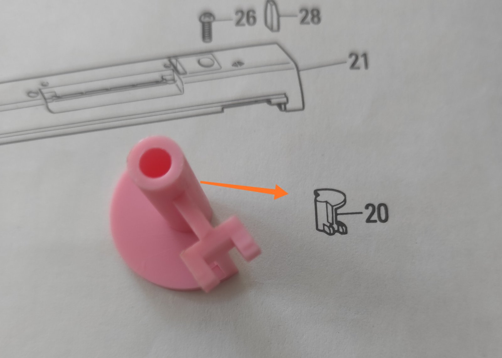 Запчастина №20 Brother KH 5 клас  Ціна вказана за штуку