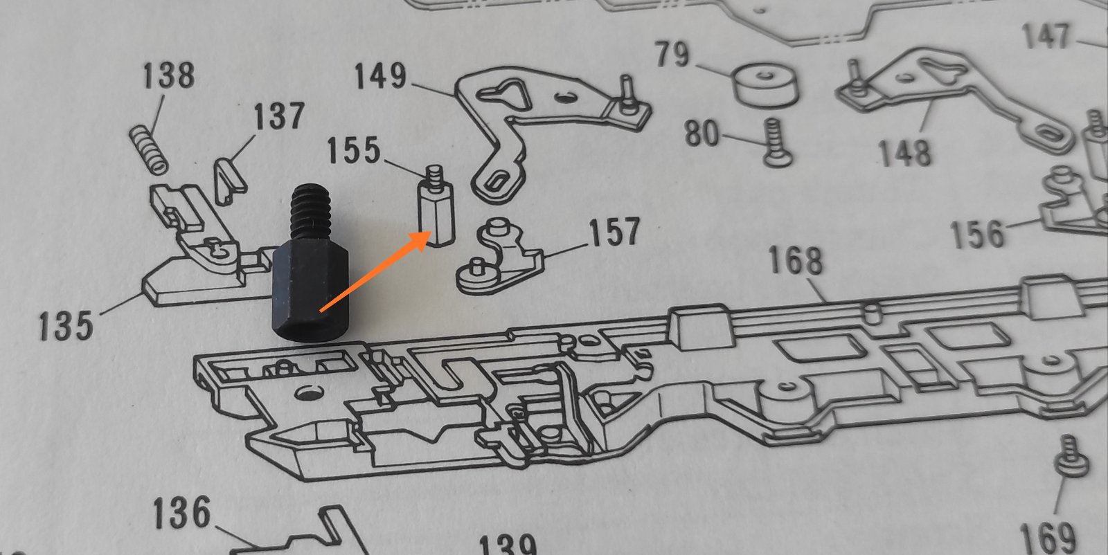 Гвинт основної каретки . Запчастина №А155 brother KH 260 Ціна вказана за штуку