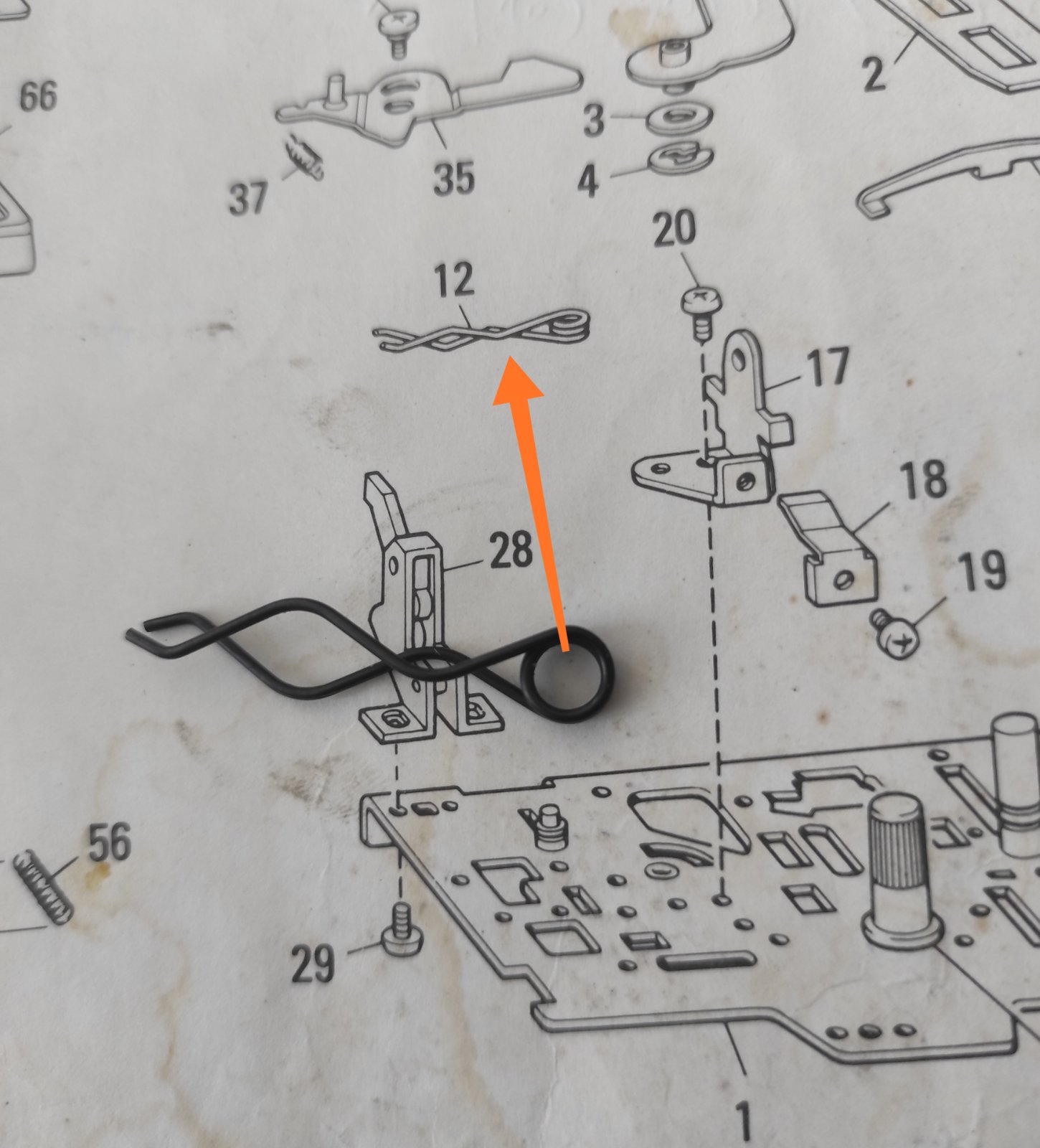 Запчастина №12 (для переключення часткового ричага) brother KH  Ціна вказана за штуку