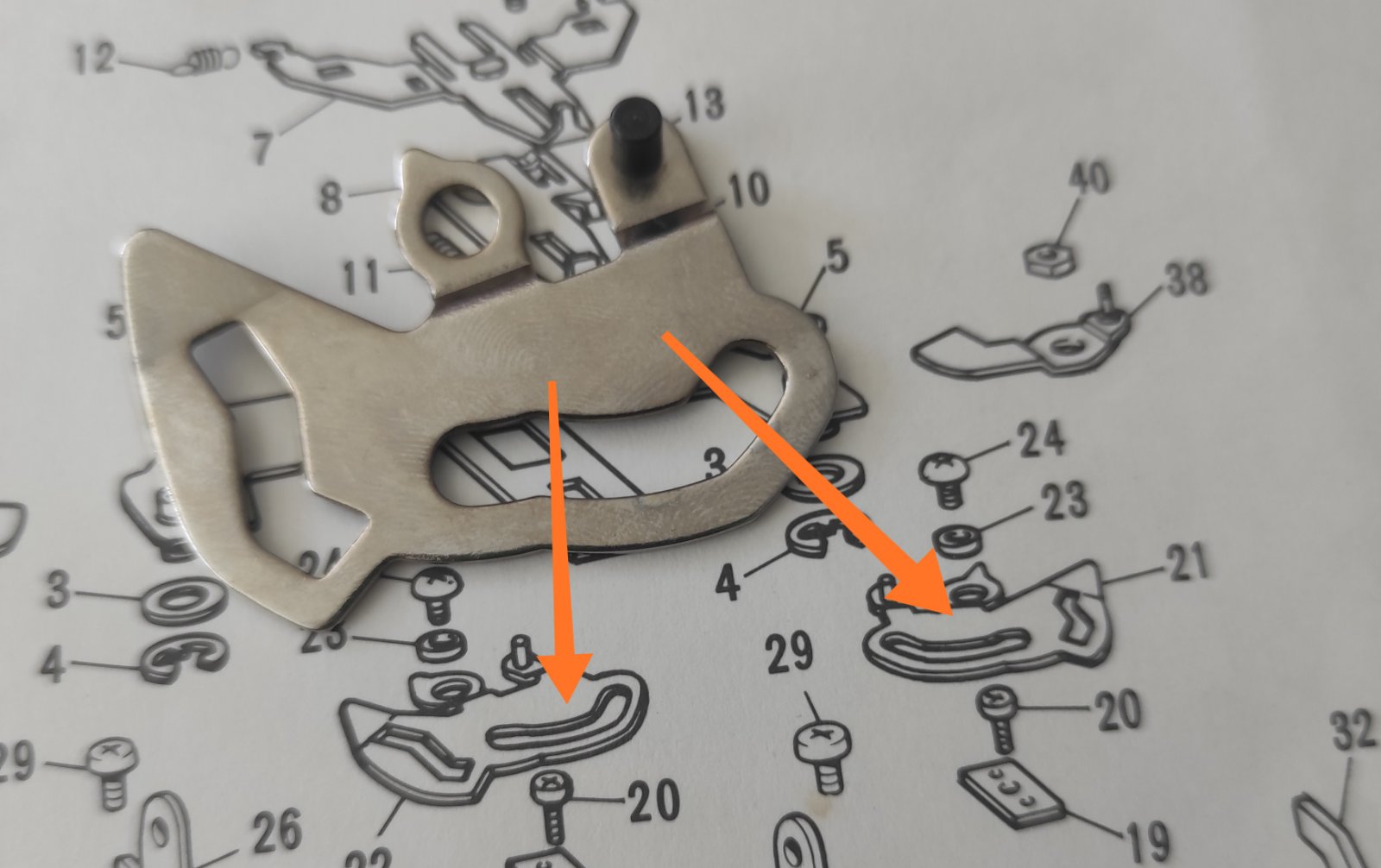 Запчастина №21 №22 Brother KH260 3 клас  Ціна вказана за пару