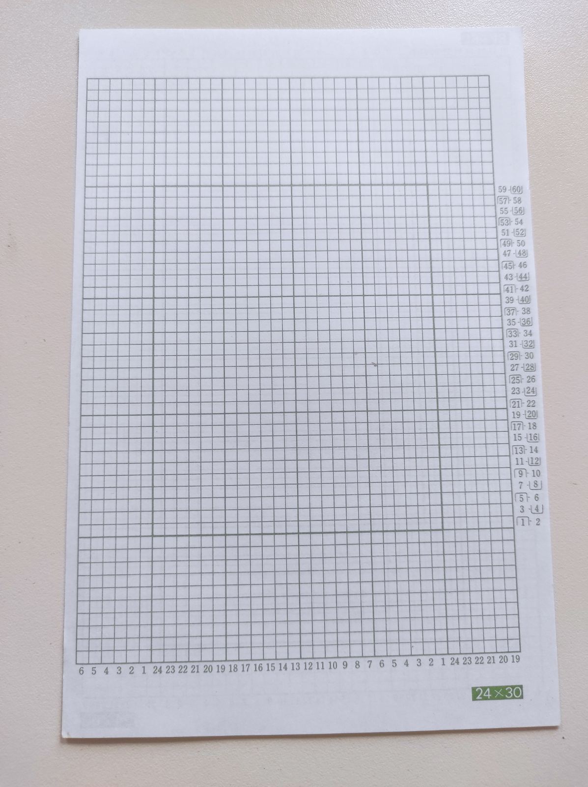 Трафарет для нанесення малюнка (макет) для виготовлення перфокарти Ціна вказана за штуку