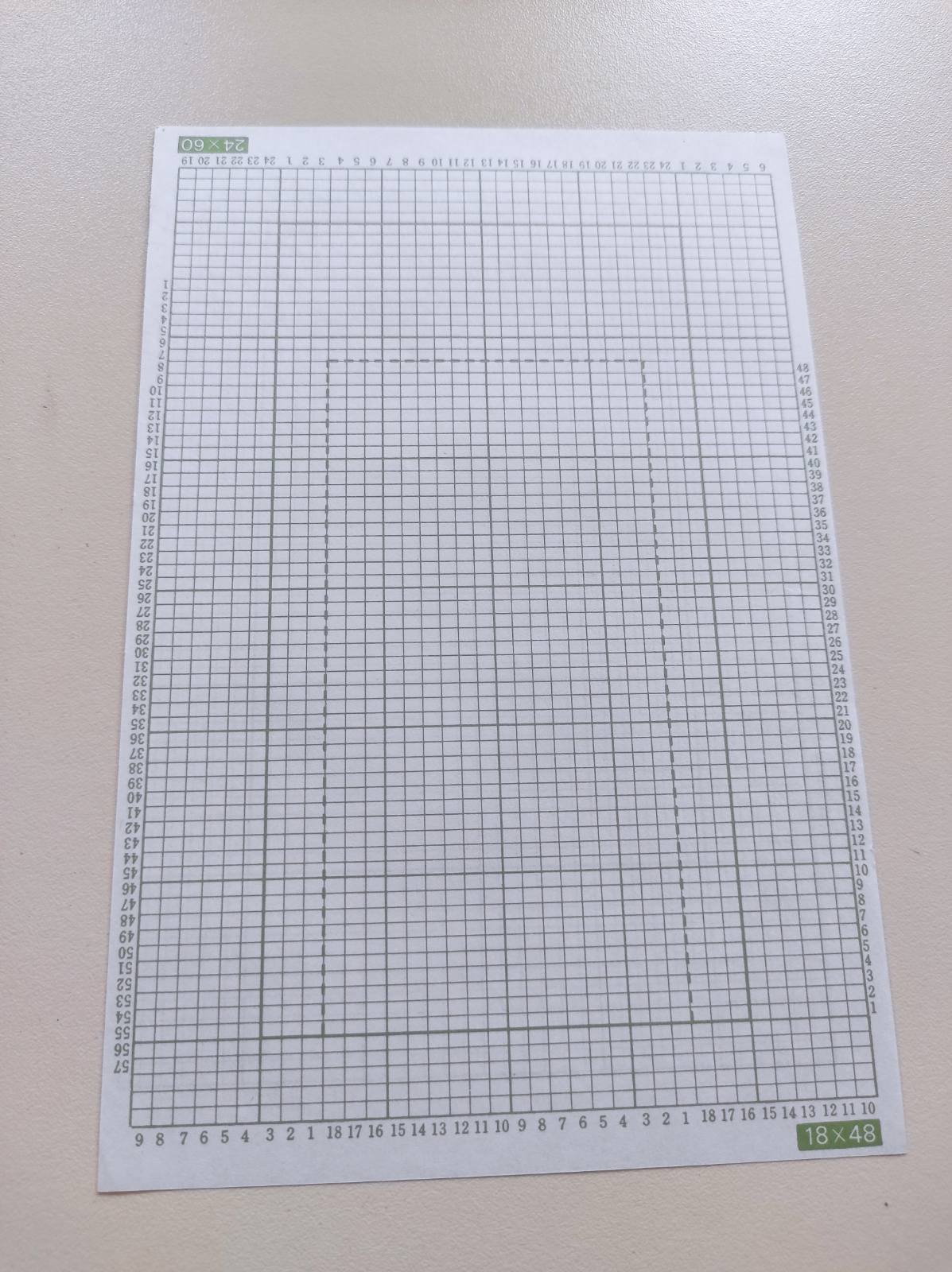 Трафарет для нанесення малюнка (макет) для виготовлення перфокарти Ціна вказана за штуку