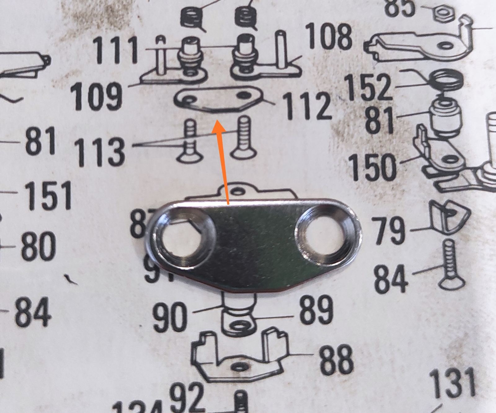 Запчастини 109(112) brother KH 5 клас.Ціна вказана за штуку