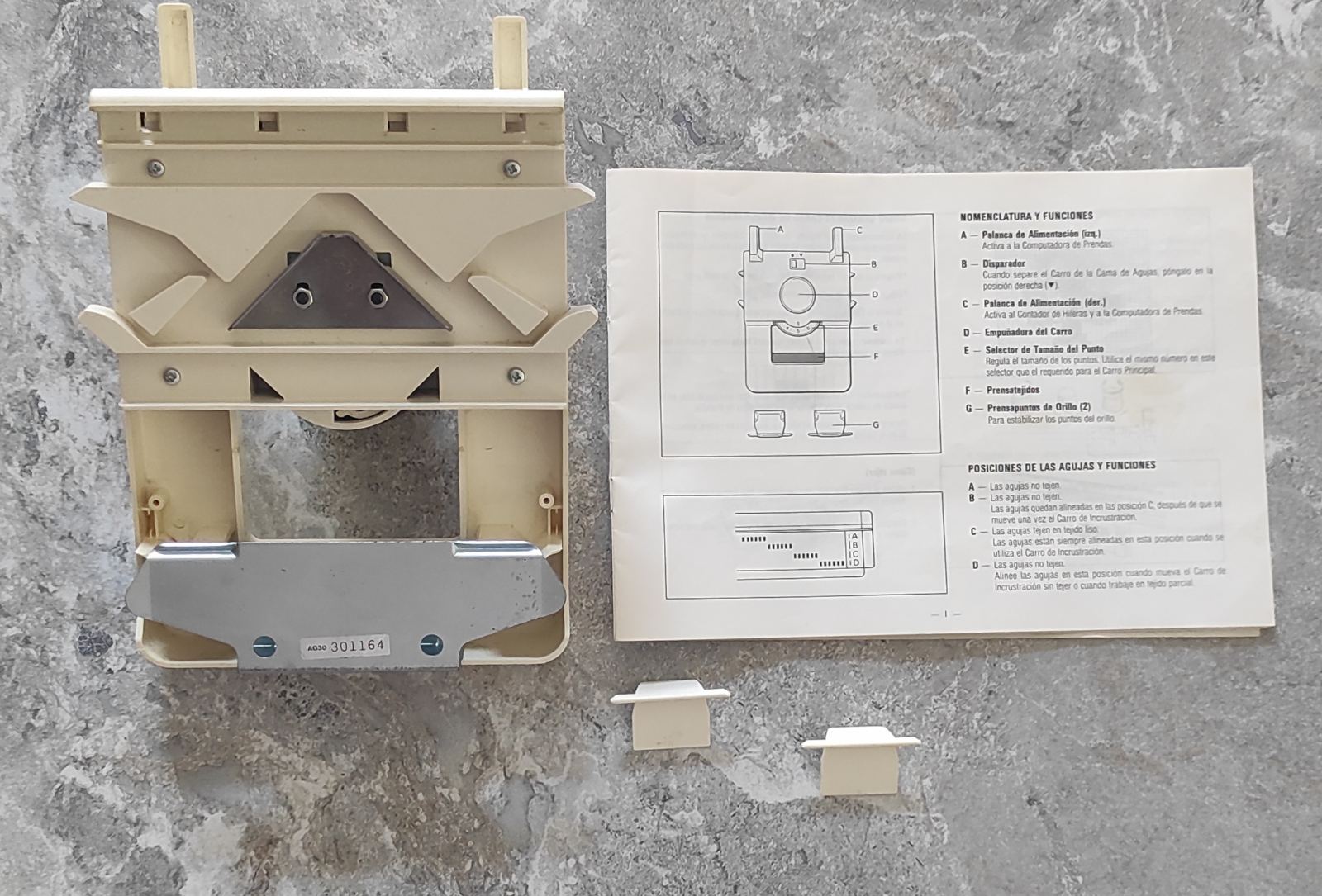 Інтарсійна каретка Silver Reed AG-30 (оригінал, Японія)
