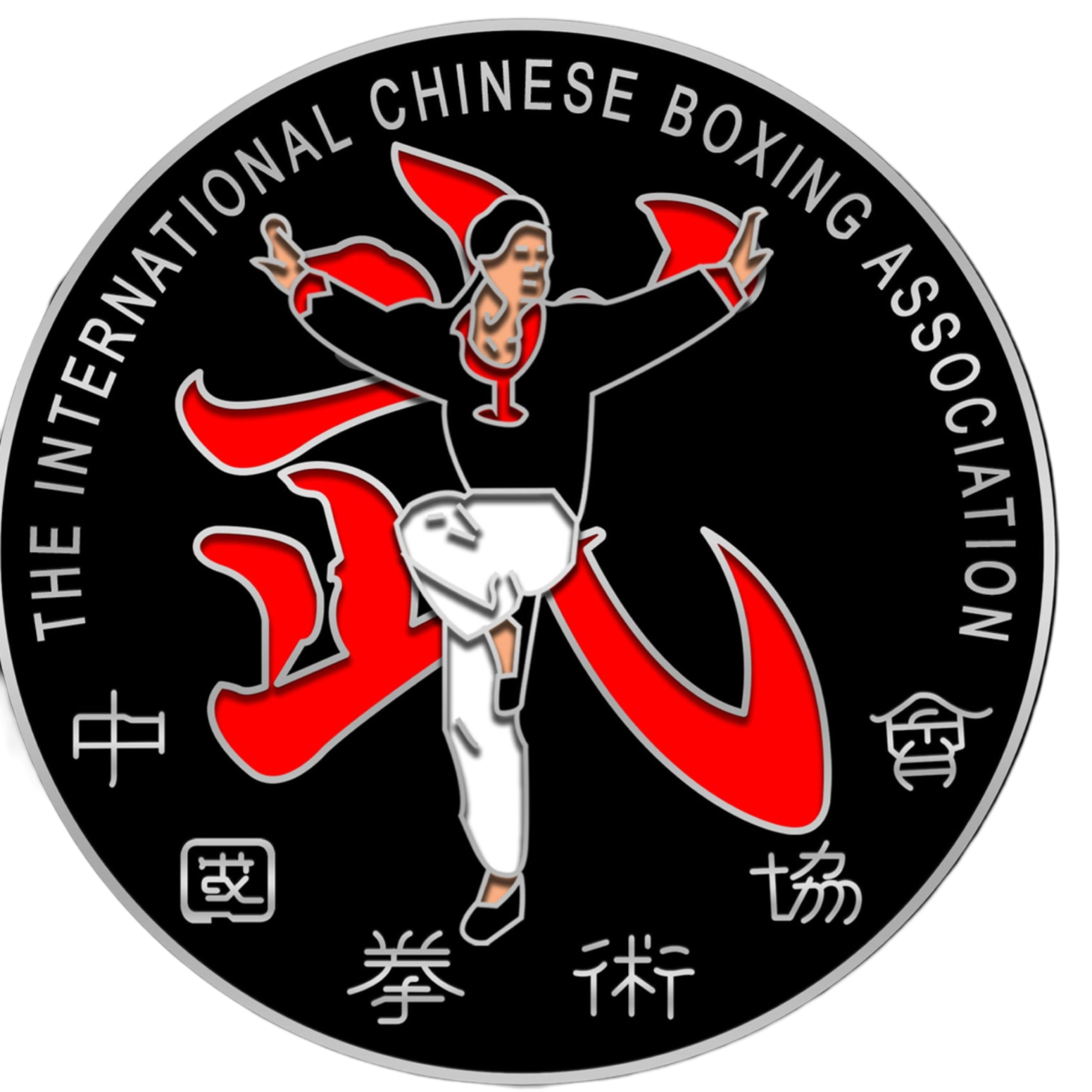 Black Sash Membership / ICBA Worldwide 1st - 4th Tuan