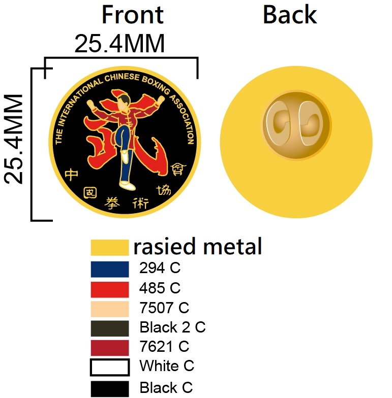 ICBA Lapel Pins