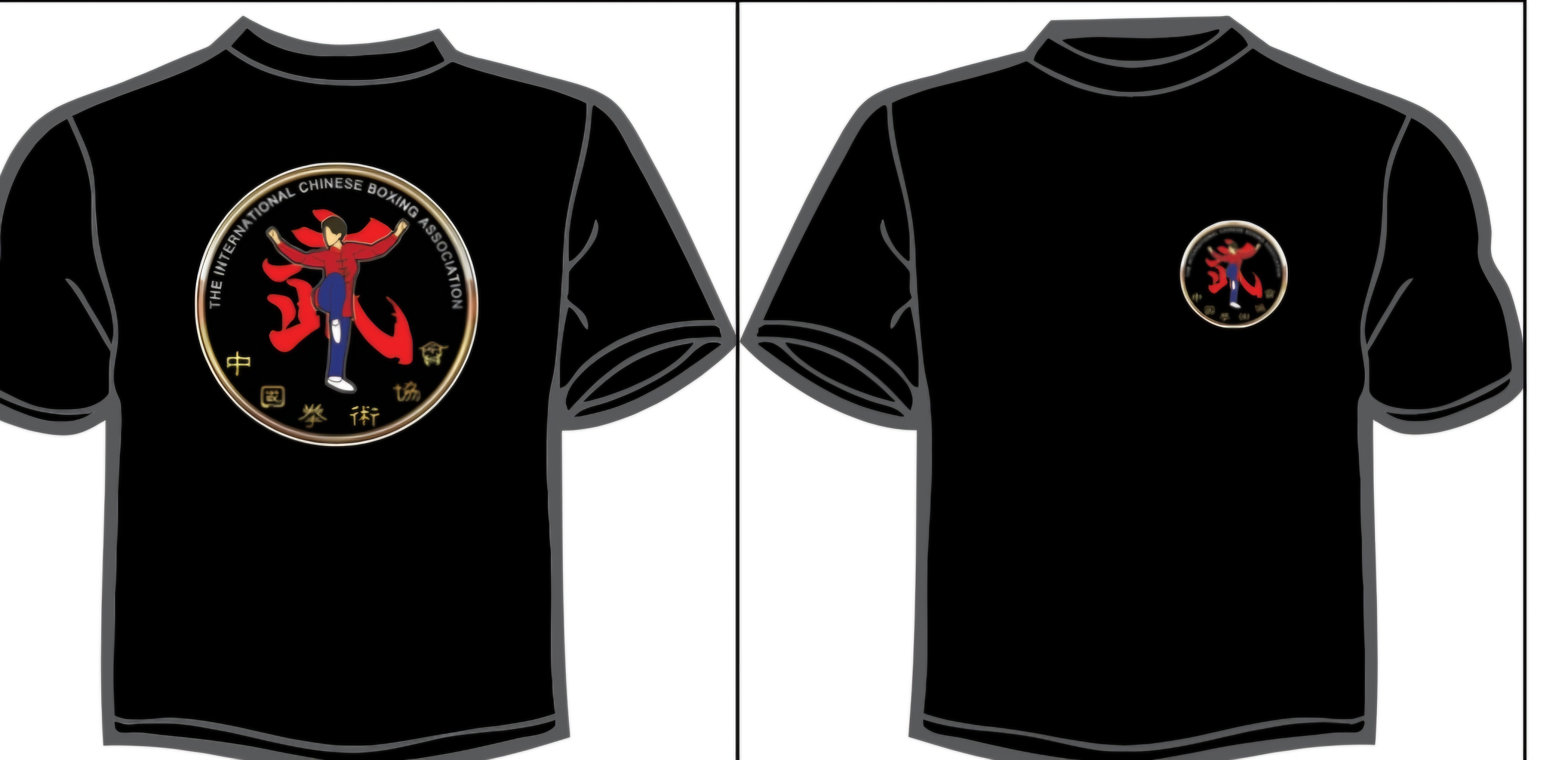 Martial Arts T-Shirt