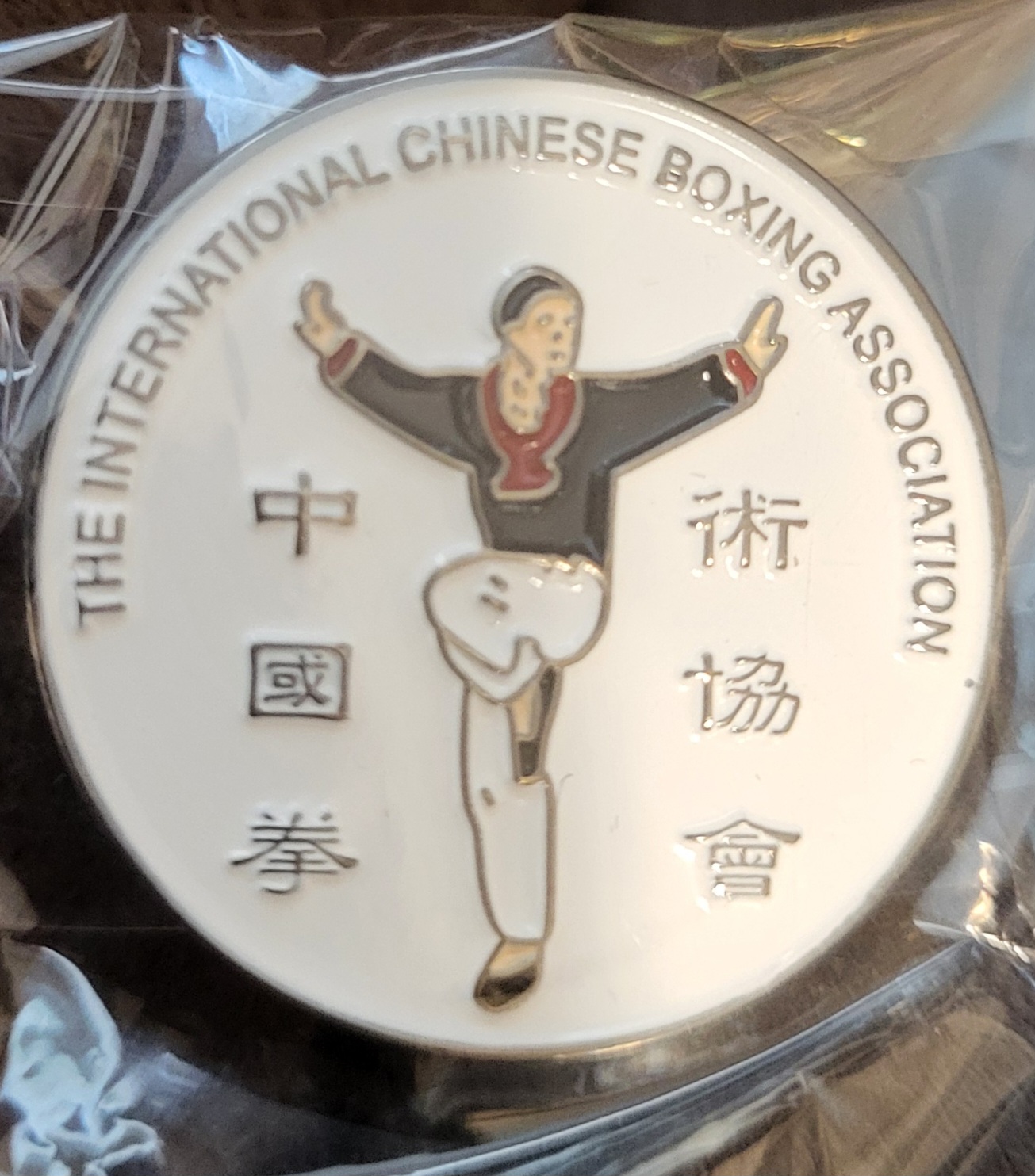 ICBA  Classic Lapel Pins - Only a few left - won"t be reissued
