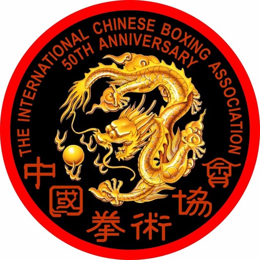 International Chinese Boxing Association 50th Anniversary Patch (Iron On)