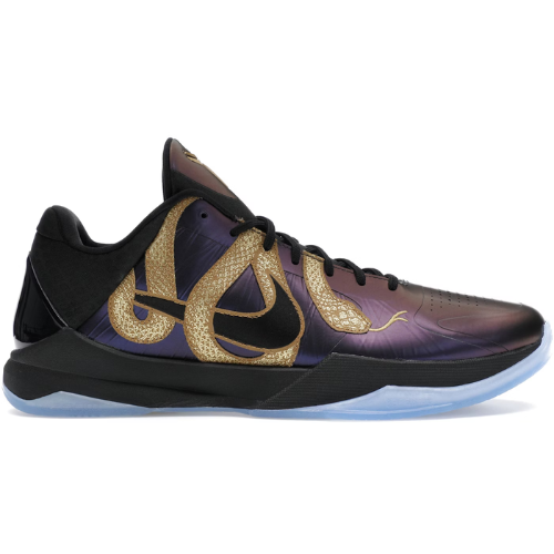 Nike Kobe 5 Protro Year of the Mamba Eggplant