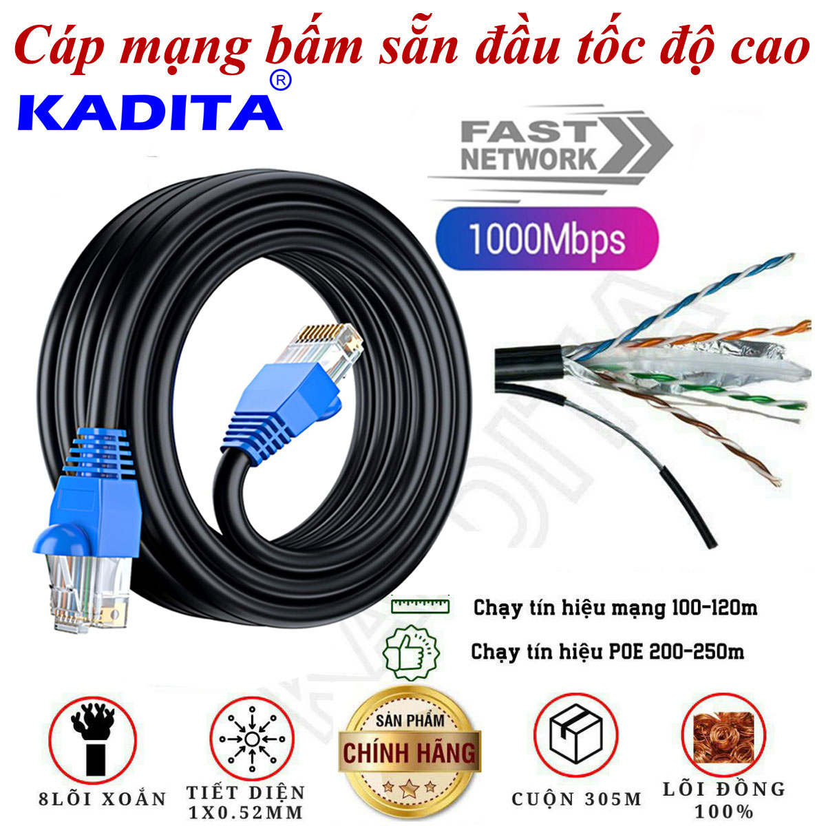 5m đến 100m Cáp mạng ngoài trời Cat6E Kadita bấm sẵn đầu lõi đồng nguyên chất có cáp gia cường treo dây