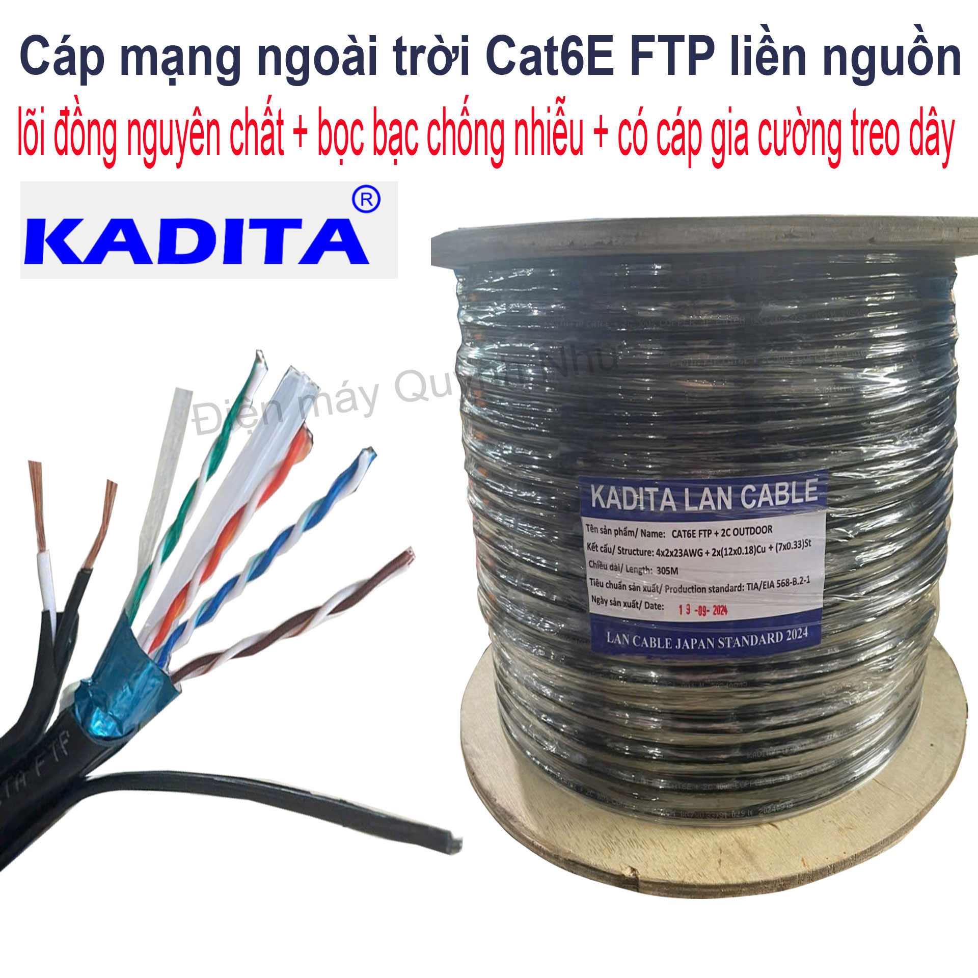 Cuộn 305m Cáp mạng ngoài trời liền nguồn Cat6E FTP Kadita lõi đồng nguyên chất có cáp gia cường treo dây
