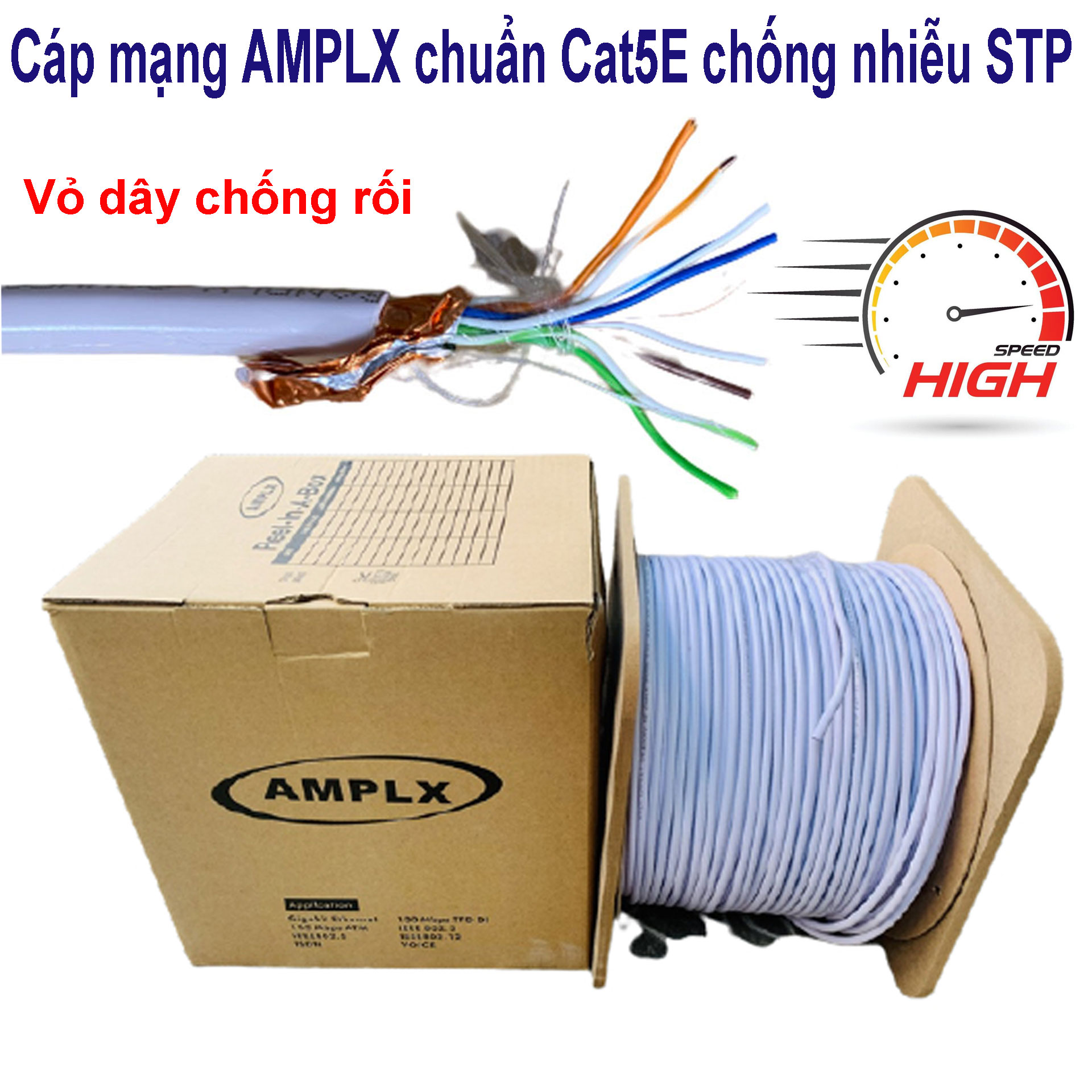 Cáp mạng AMPLX chuẩn Cat5E chống nhiễu STP cỏ cao cấp chống rối