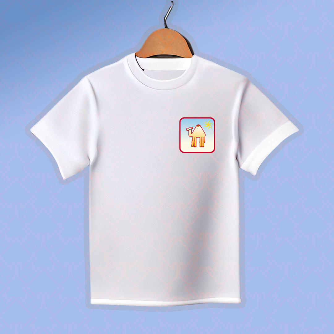 Camiseta Blanca con Camello
