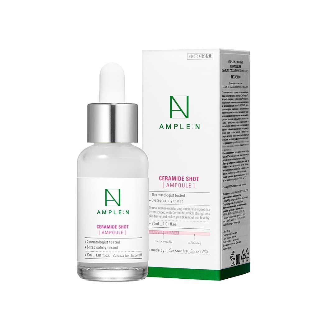 AMPLE:N Ceramide Shot Ampoule (30ml)