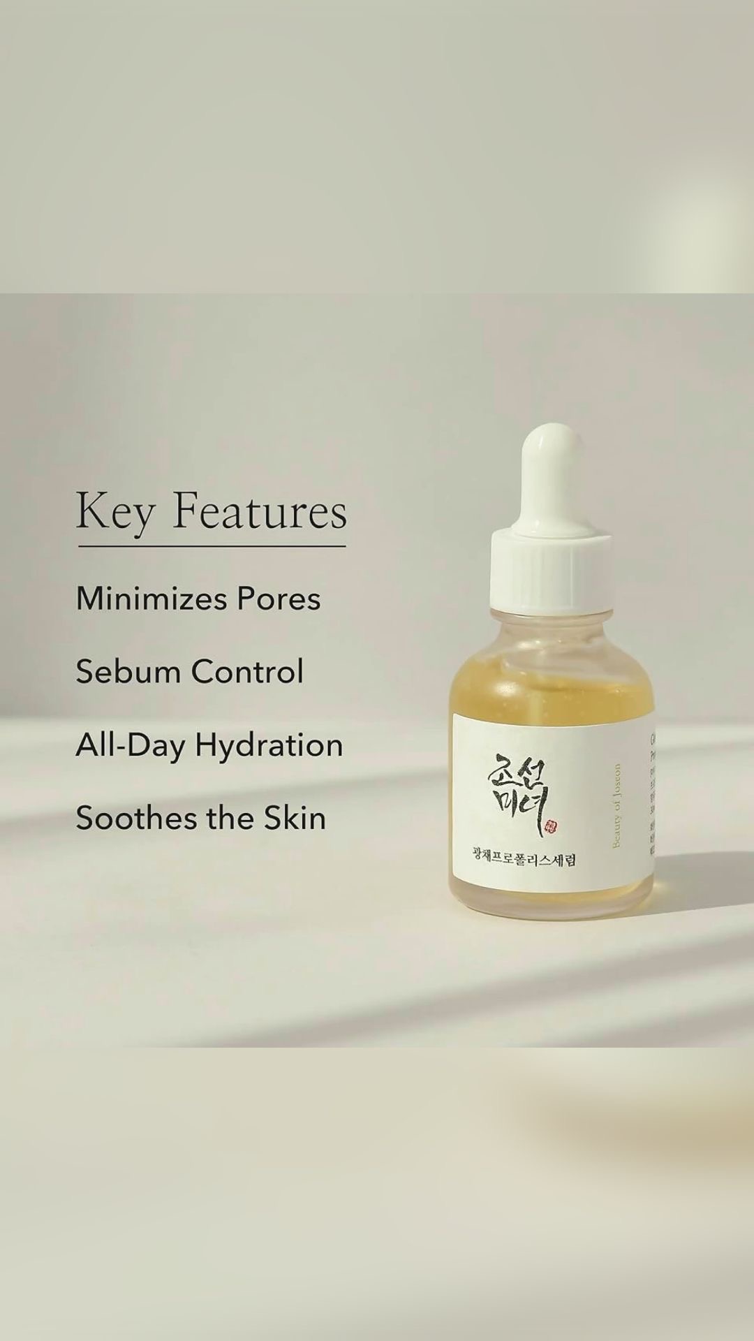 BEAUTY OF JOSEON GLOW SERUM