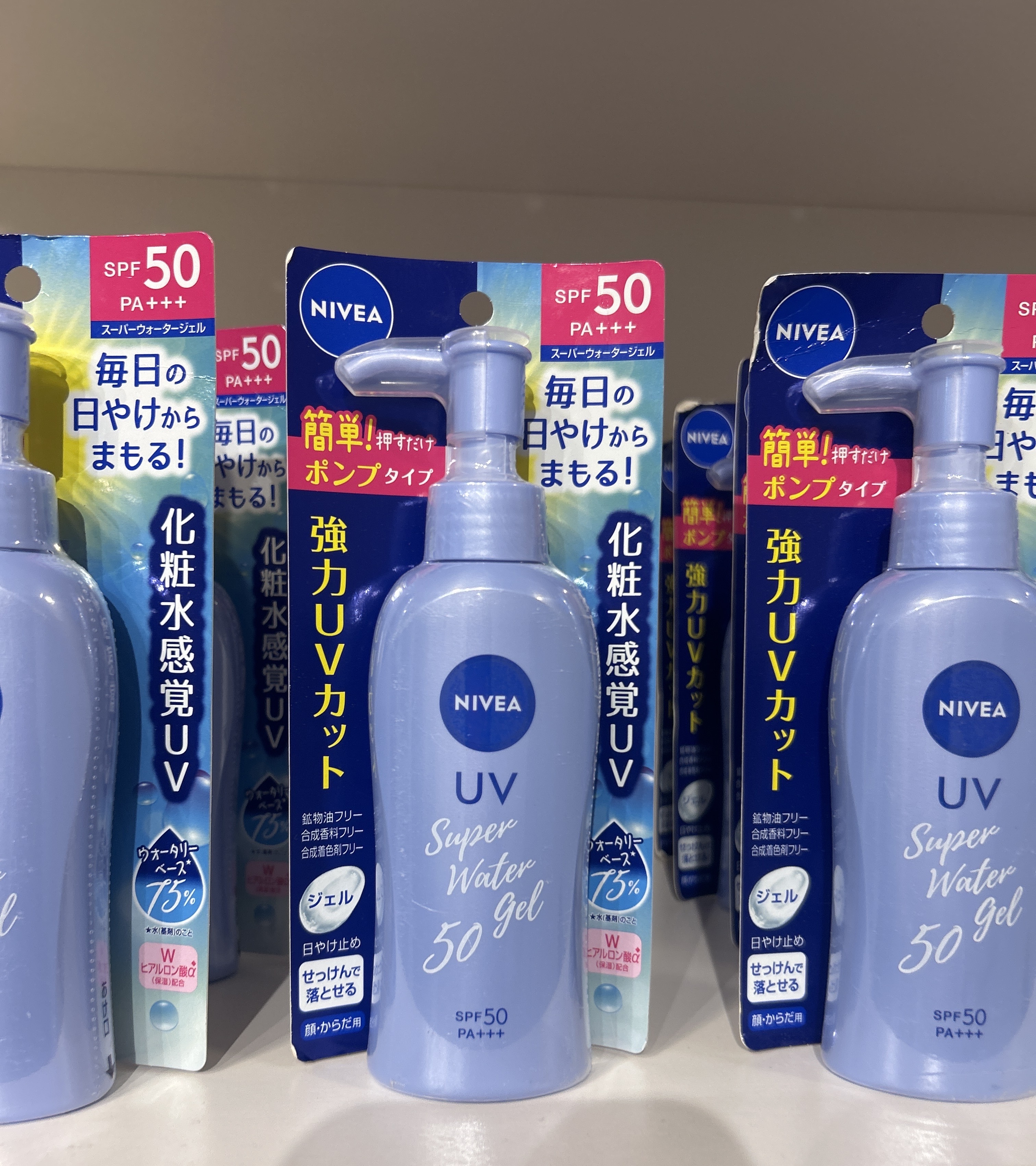 Nivea Japan UV Super Water Gel