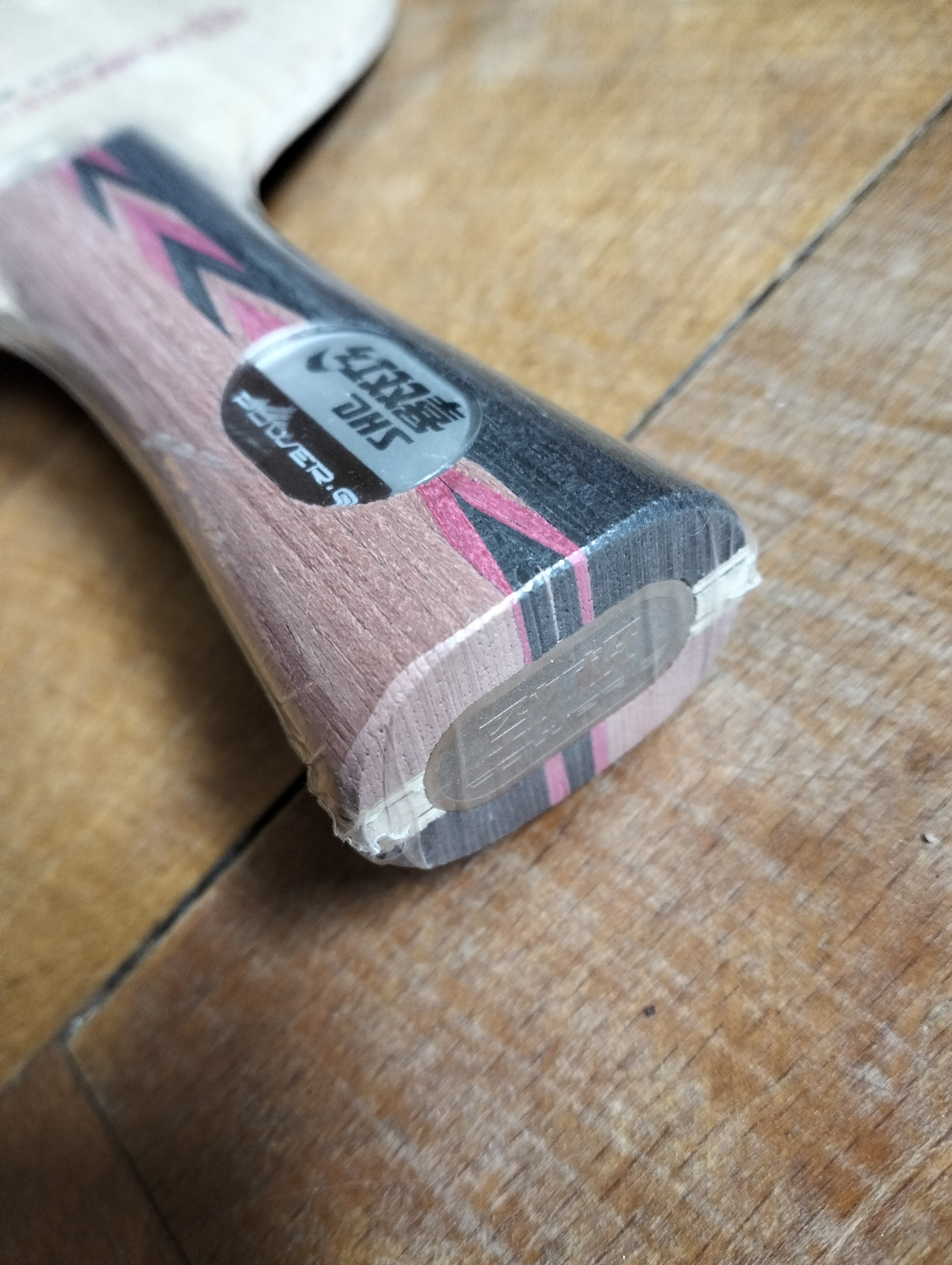 ALC Table tennis blade DHS PG 5