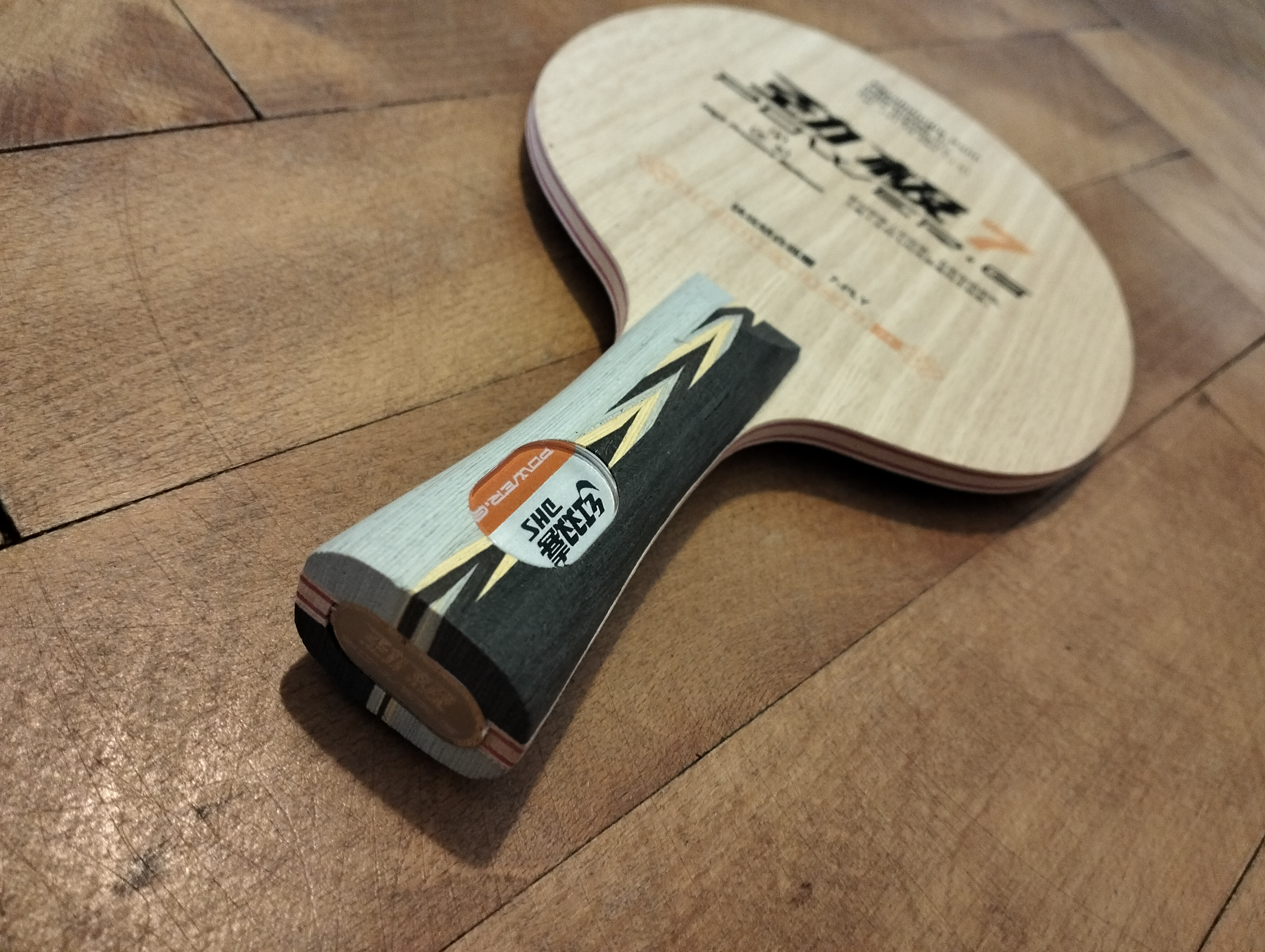 DHS PG 7 - Wood blade