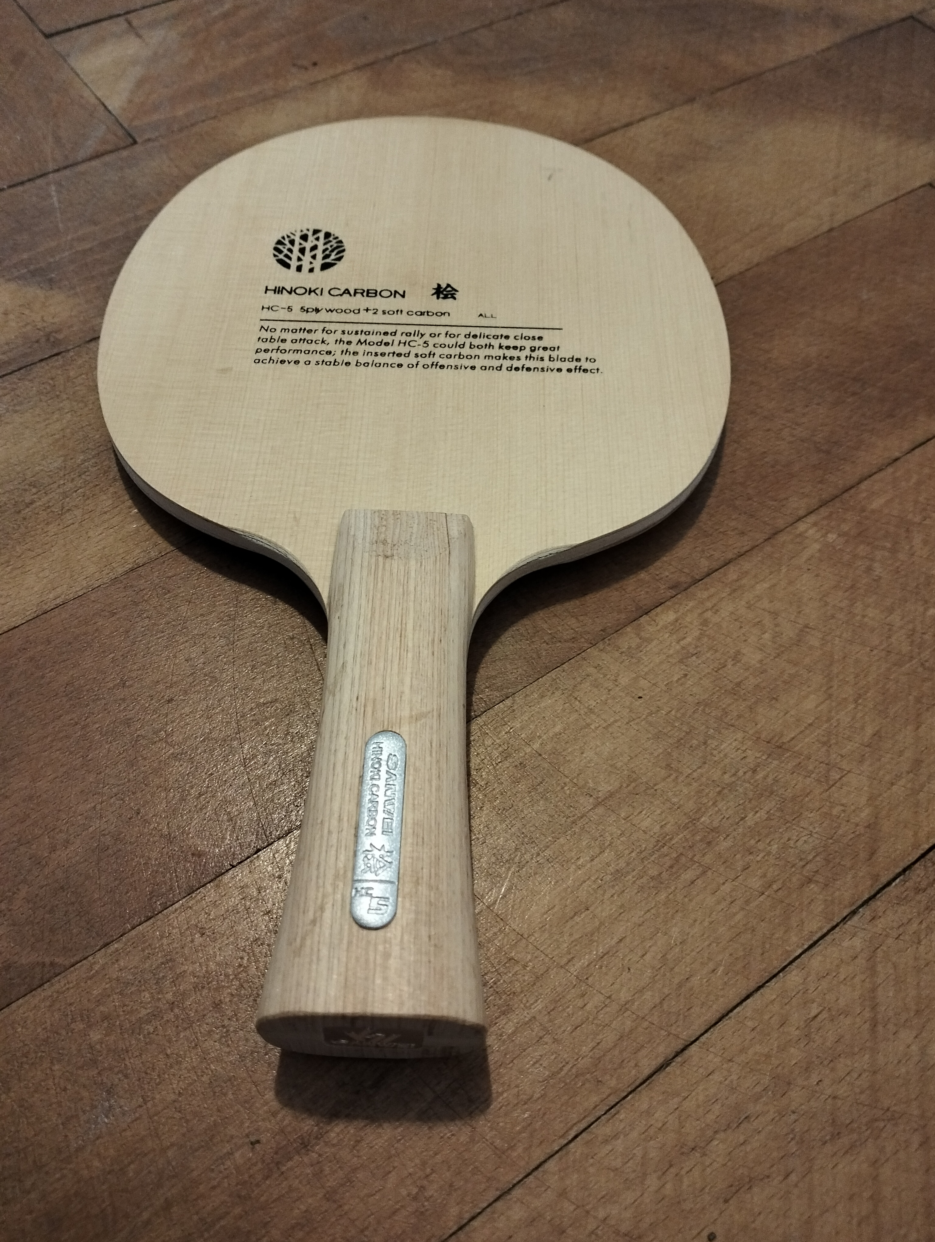 HC 5 Hinoki Carbon blade
