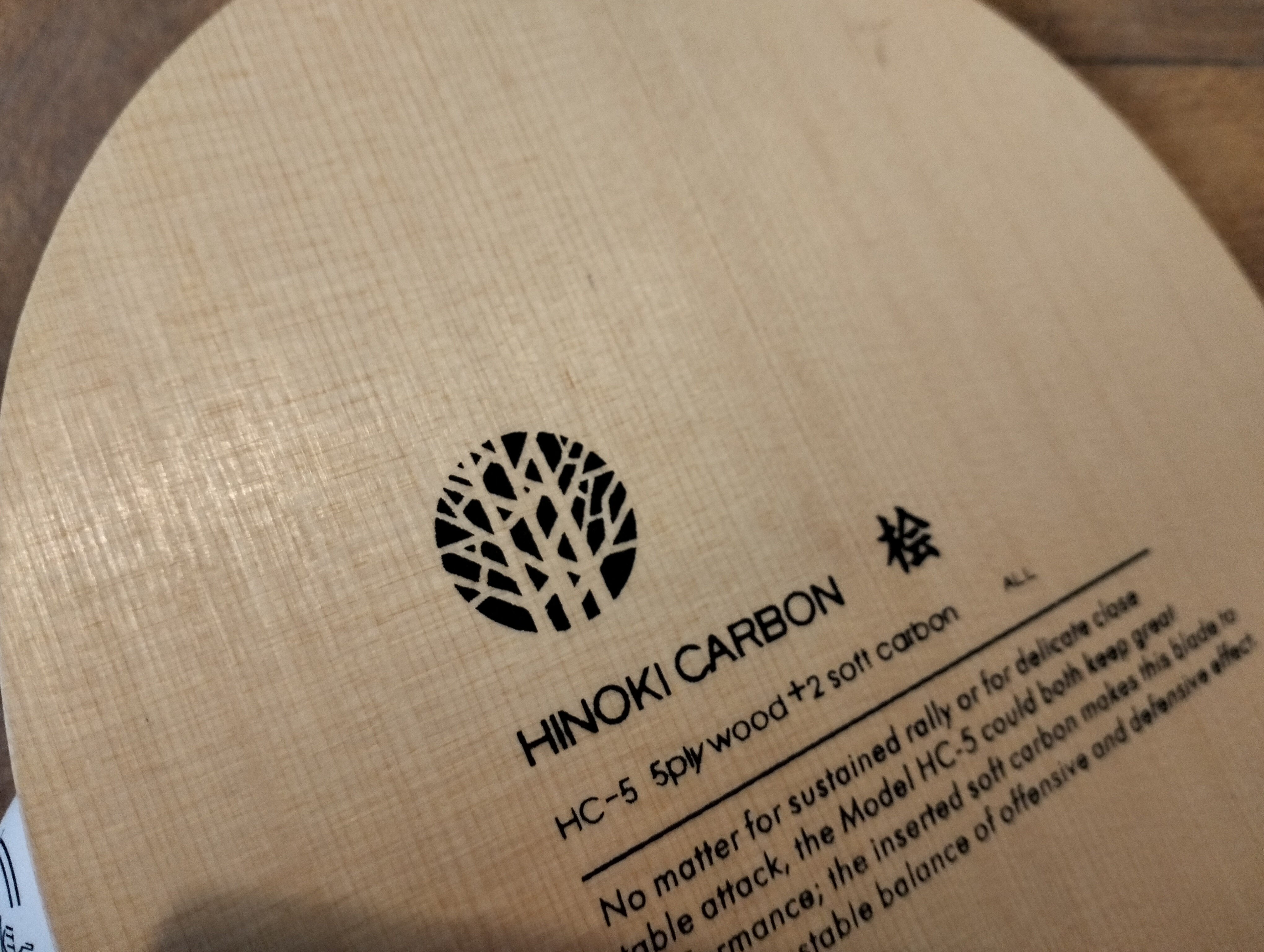 HC 5 Hinoki Carbon blade