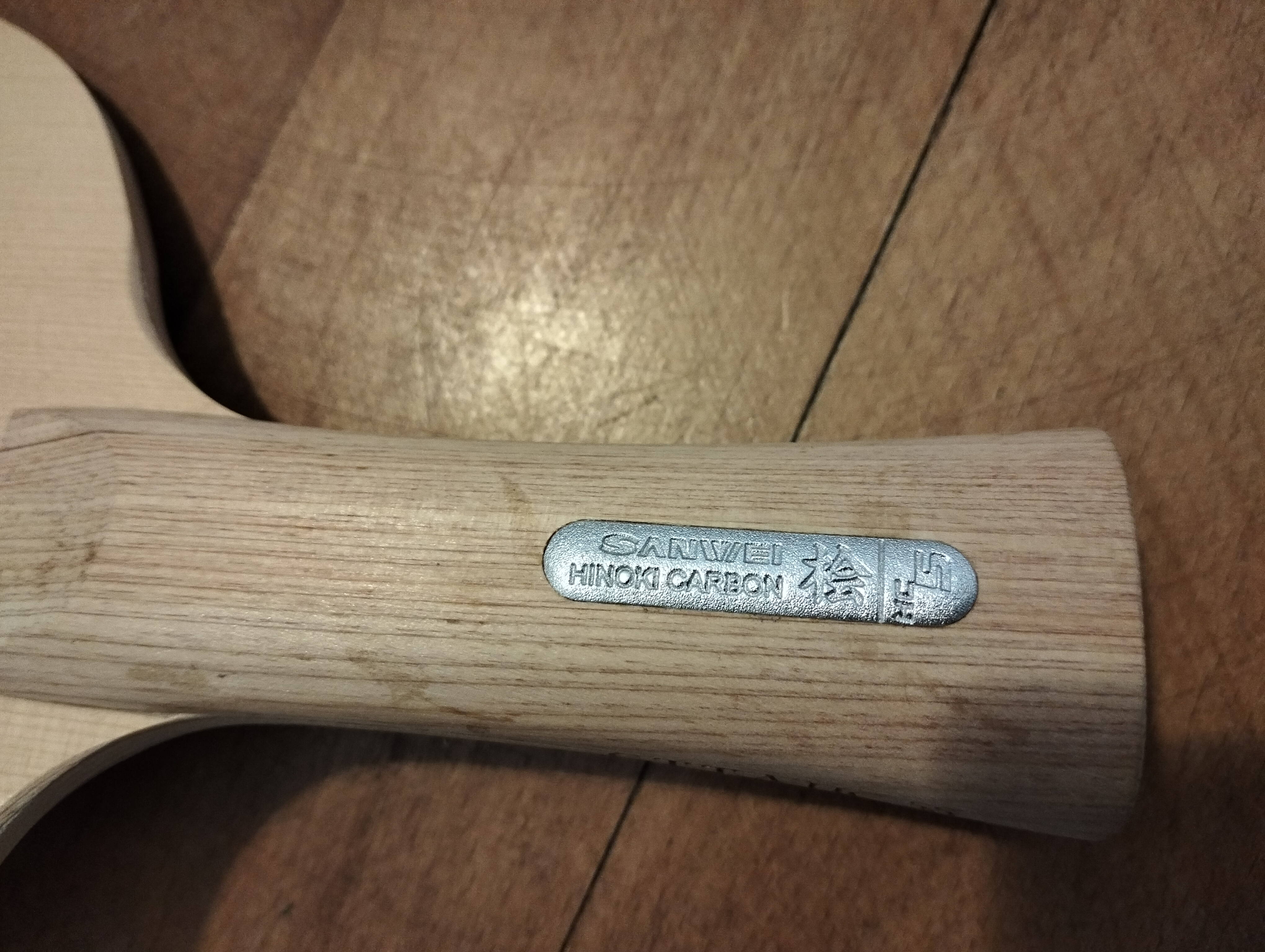 HC 5 Hinoki Carbon blade