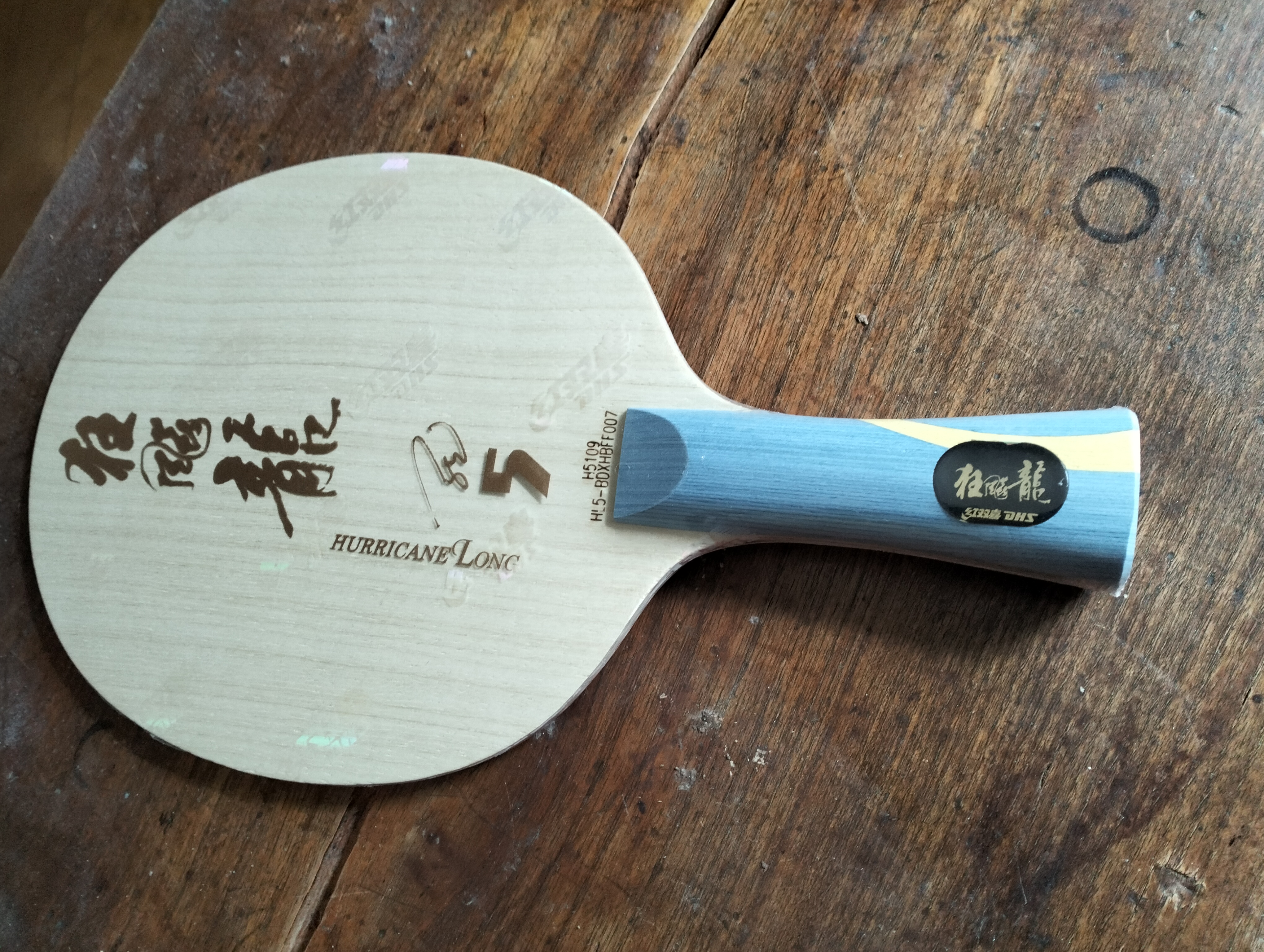 The legendary DHS Long 5 blade