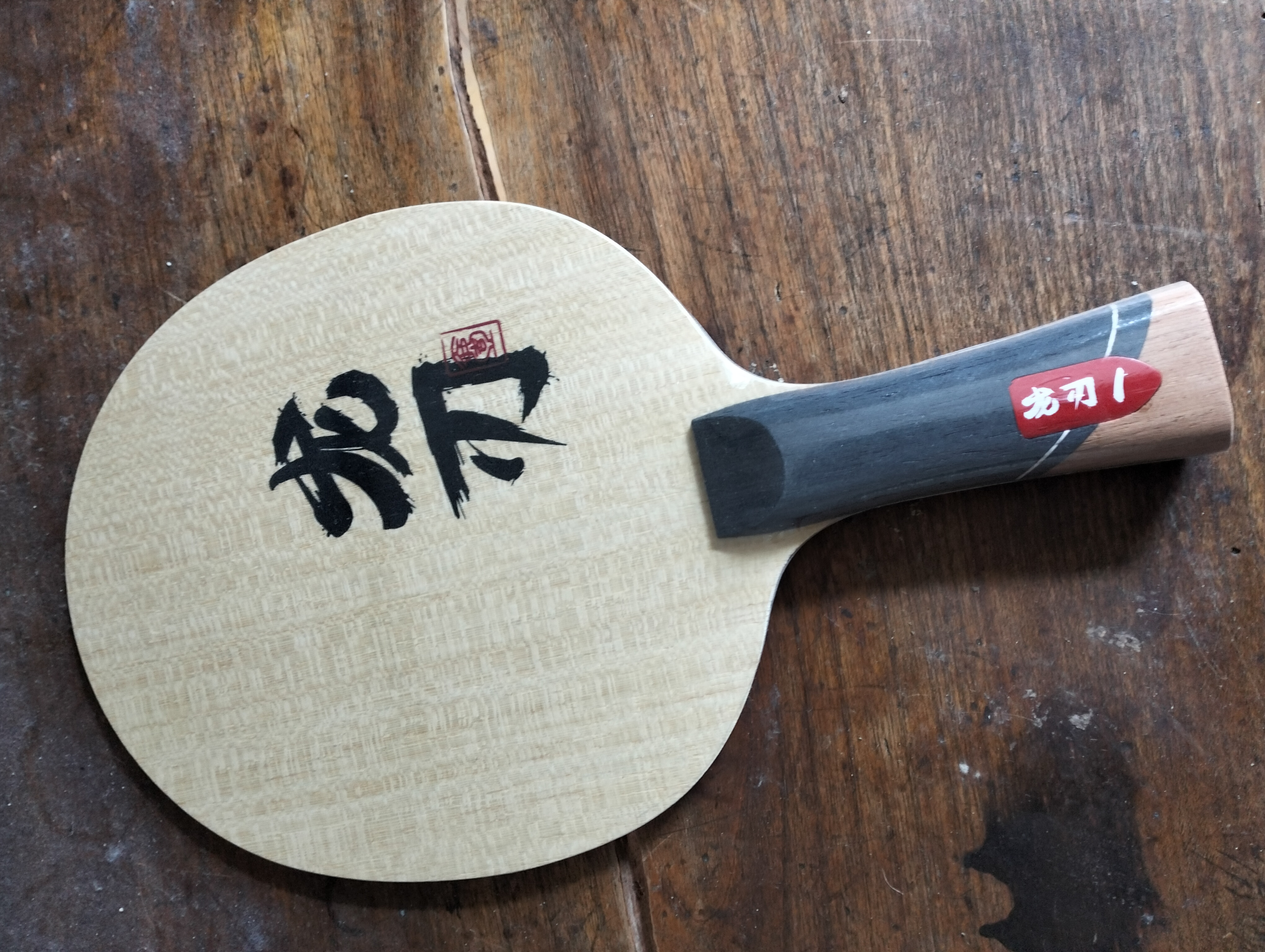 Beautiful Dragon Blade -5 wood combined with 2 Zylon-Carbon (ZLC) layers.