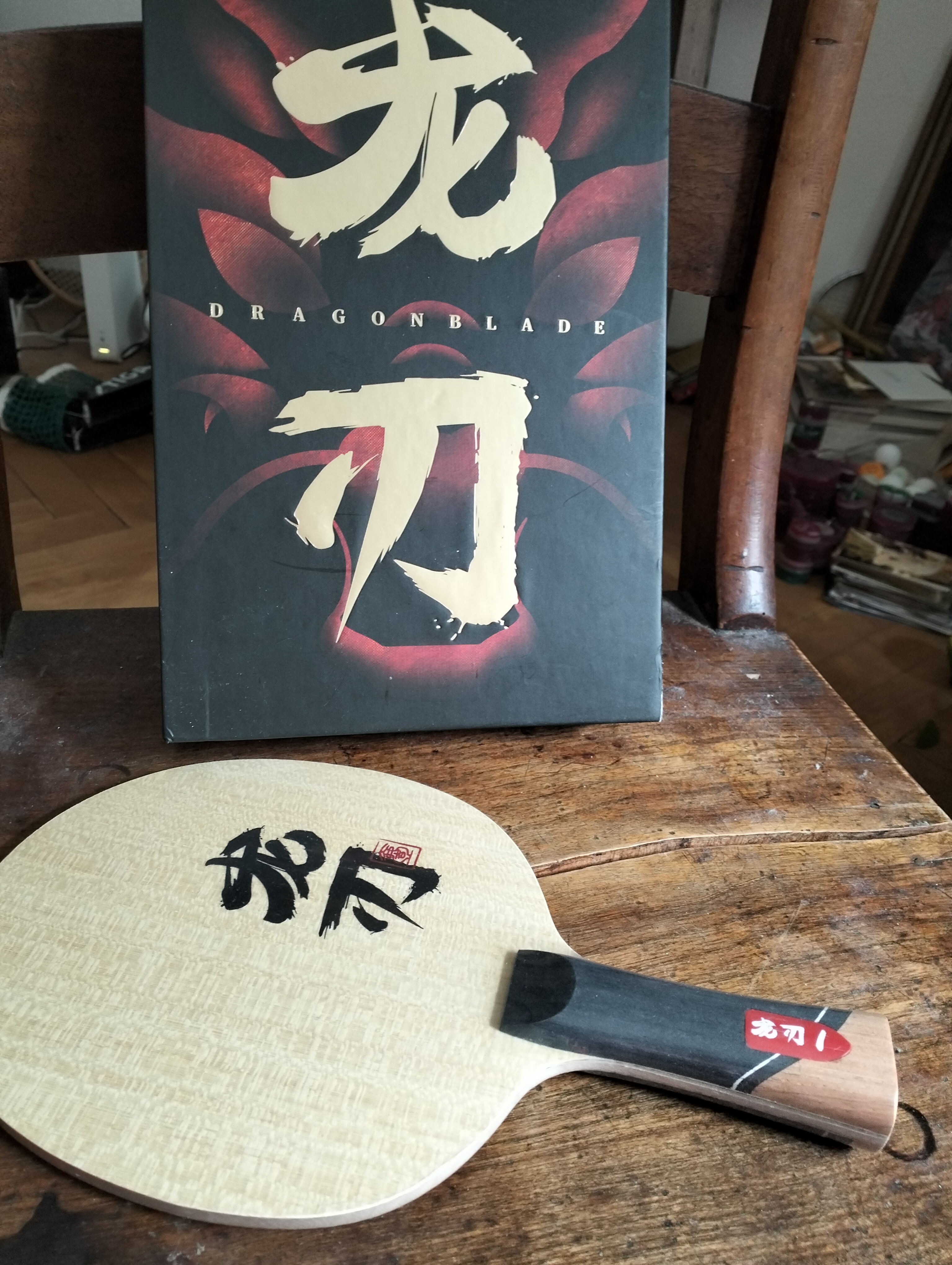 Beautiful Dragon Blade -5 wood combined with 2 Zylon-Carbon (ZLC) layers.