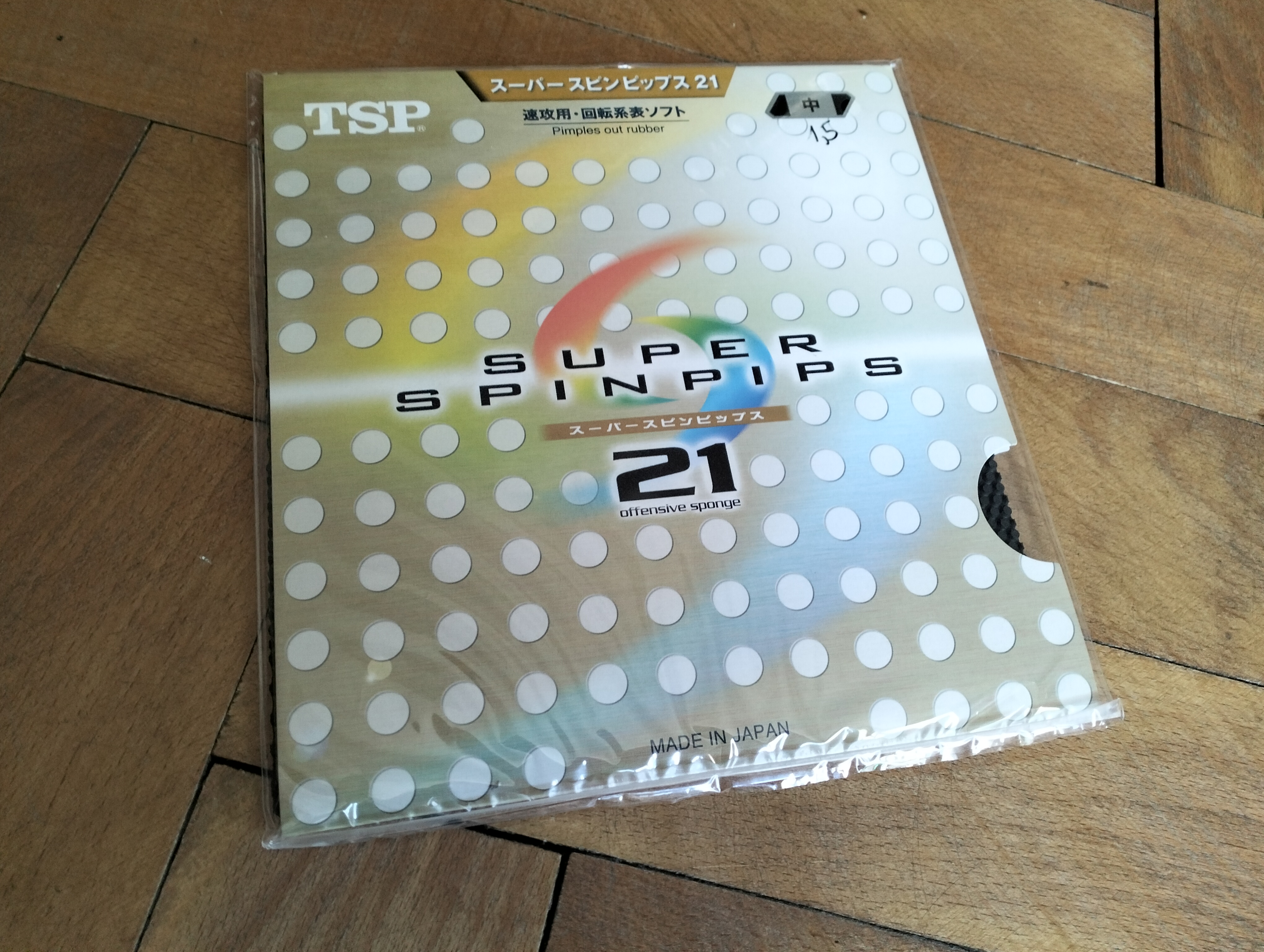 TSP Super Spinpips 21